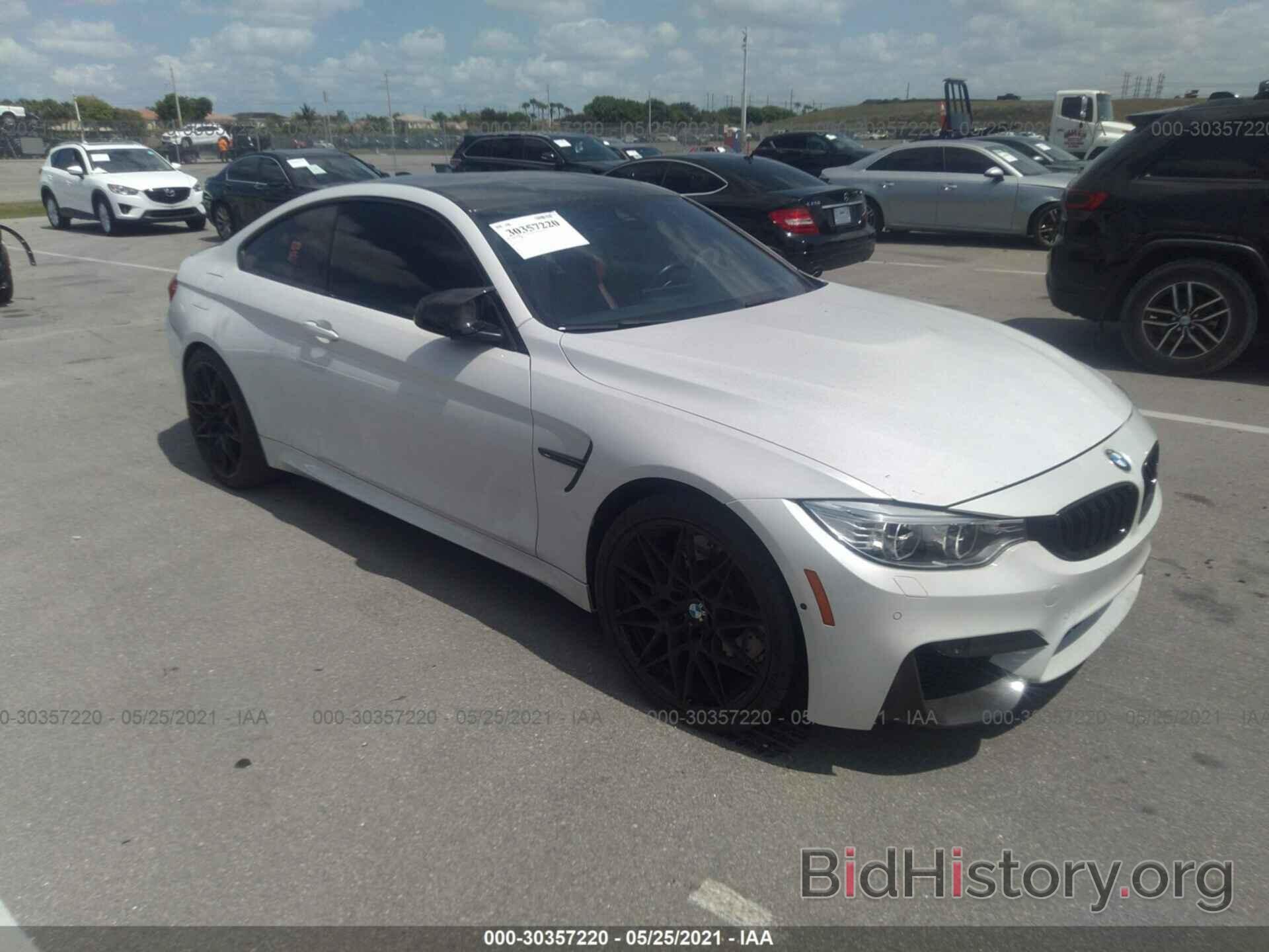 Photo WBS3R9C53HK709058 - BMW M4 2017