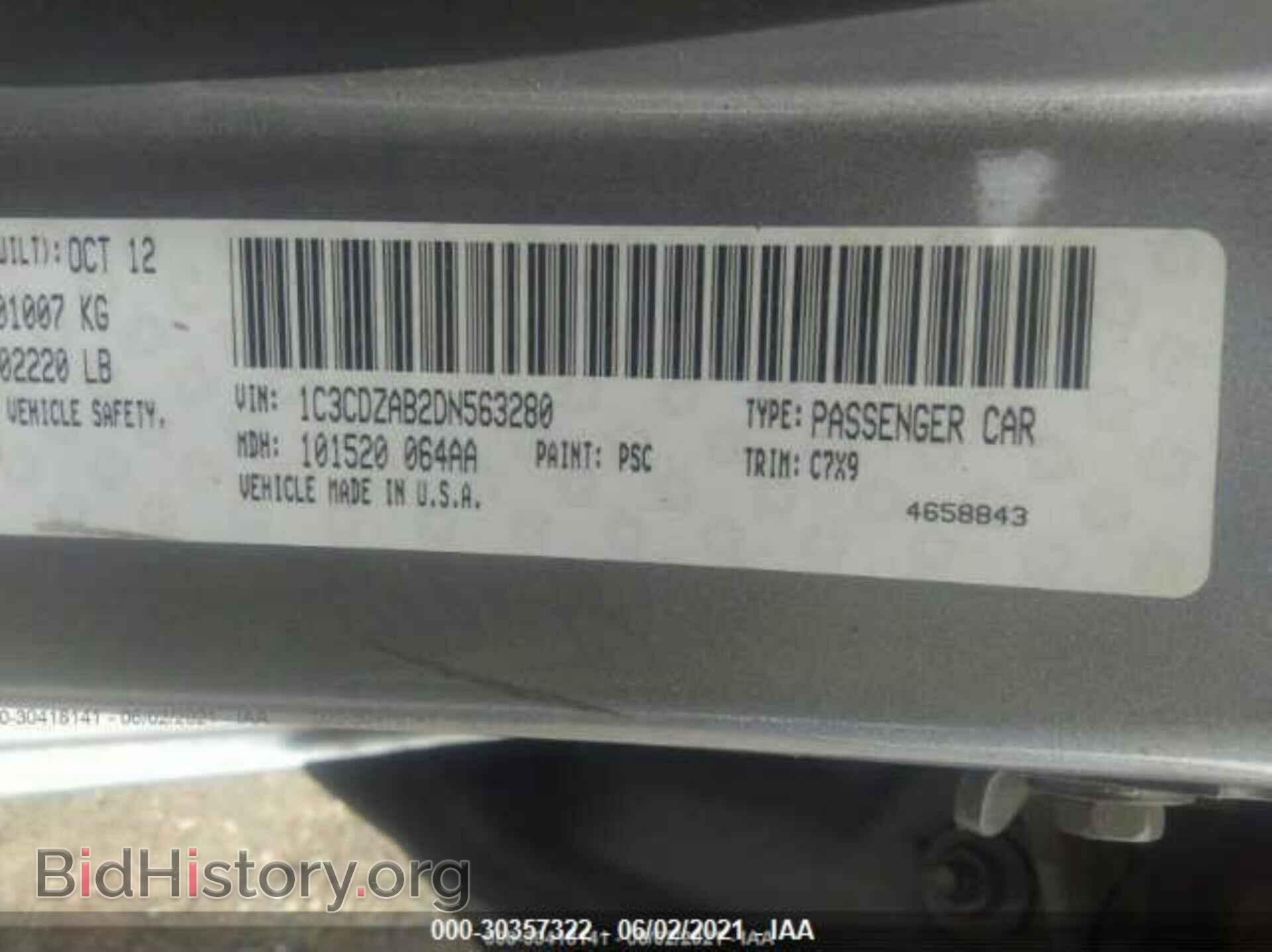 2013 DODGE AVENGER - VIN: 1C3CDZAB2DN563280 - Photo 9