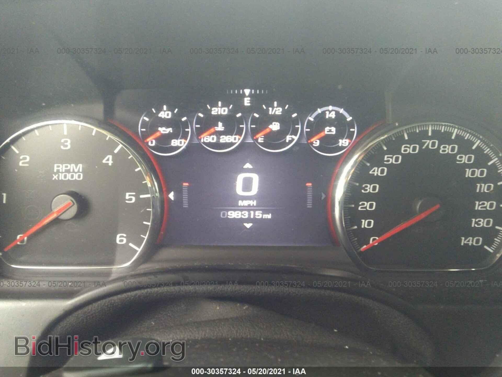 2015 GMC YUKON - VIN: 1GKS2CKJ5FR187271 - Фото 7