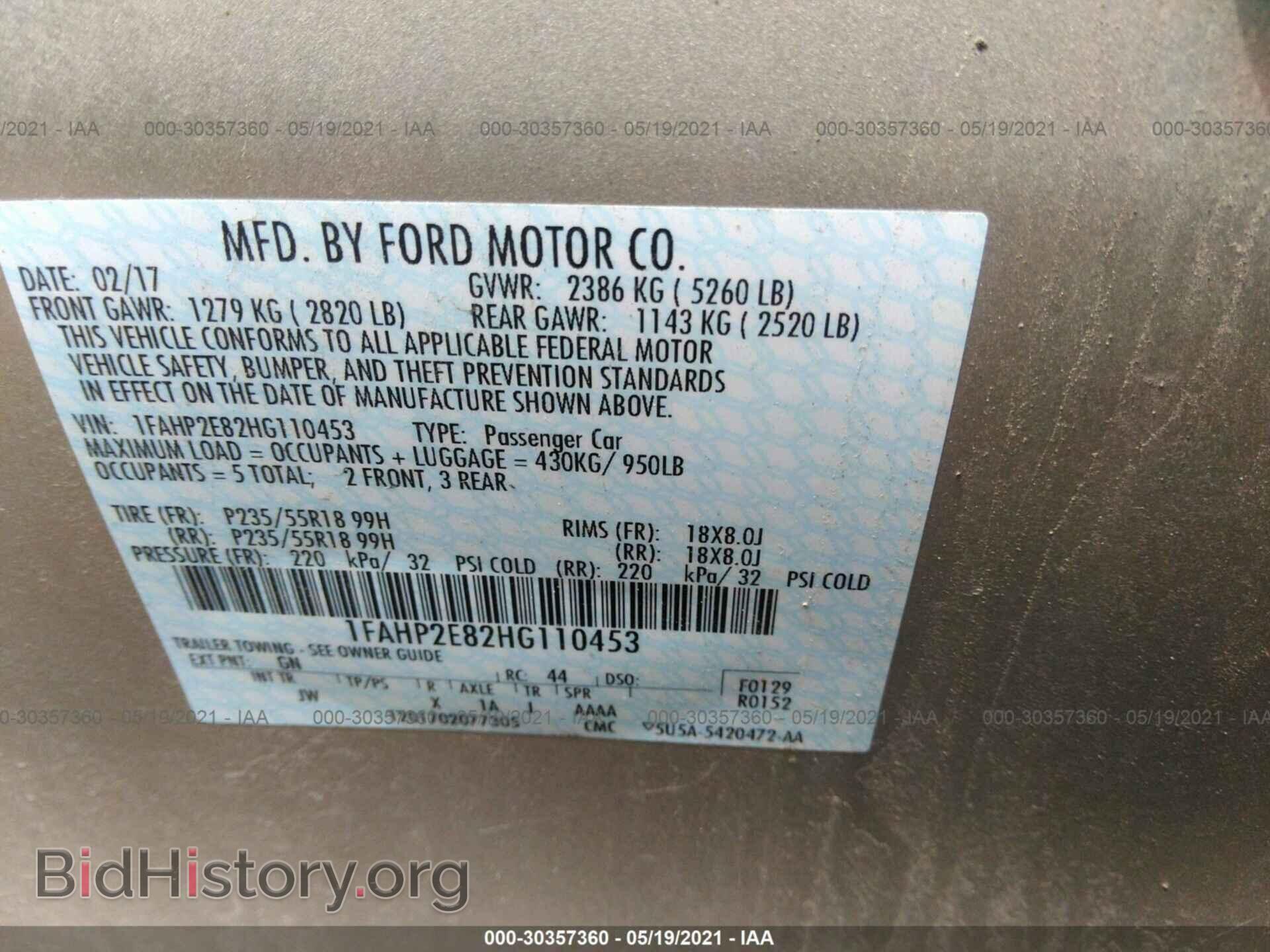 2017 FORD TAURUS - VIN: 1FAHP2E82HG110453 - Фото 9