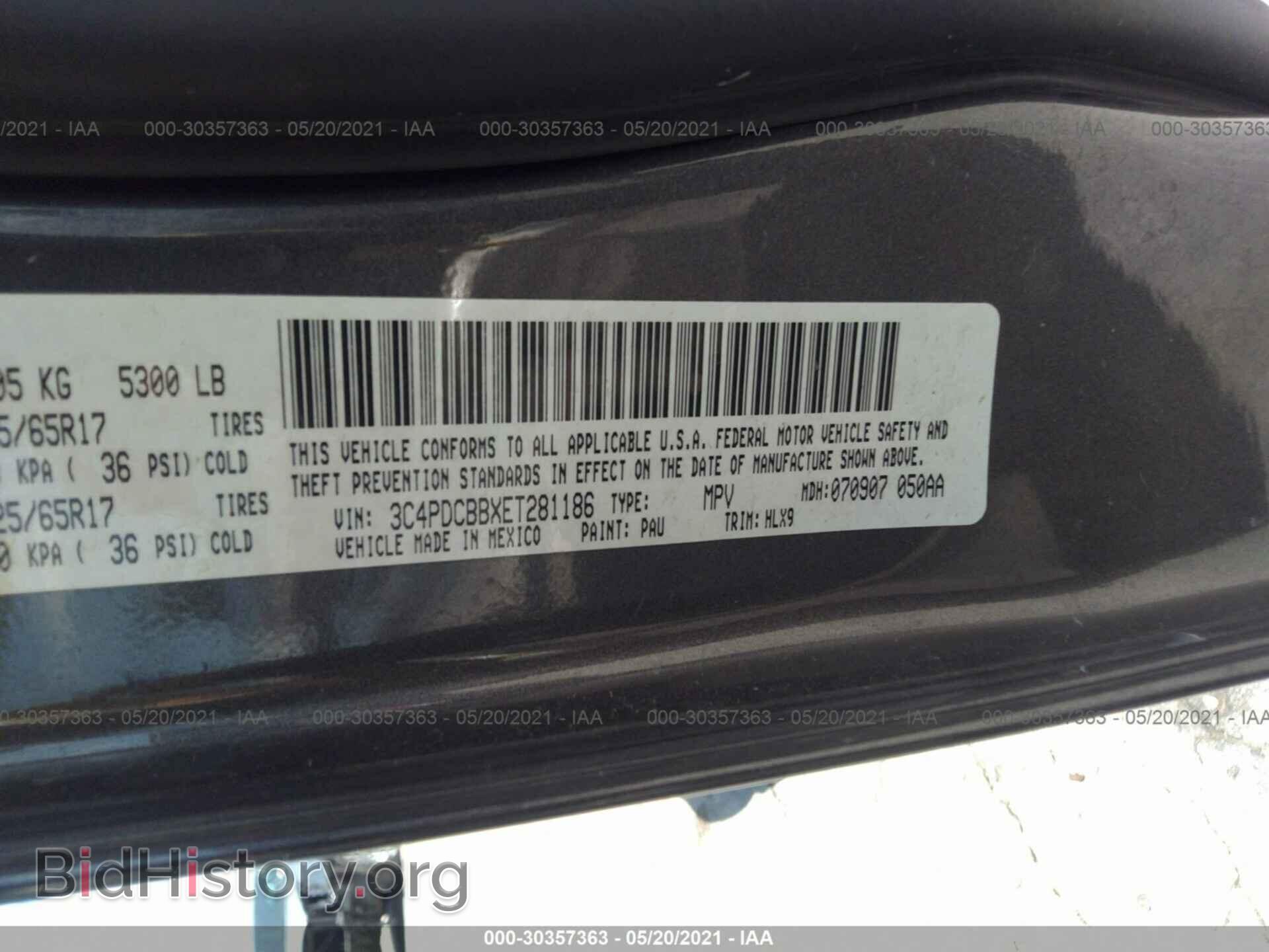 2014 DODGE JOURNEY - VIN: 3C4PDCBBXET281186 - Фото 9