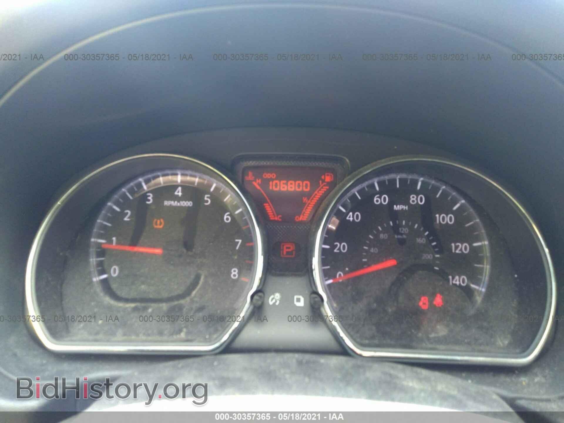 2014 NISSAN VERSA NOTE - VIN: 3N1CE2CP2EL370592 - Фото 7