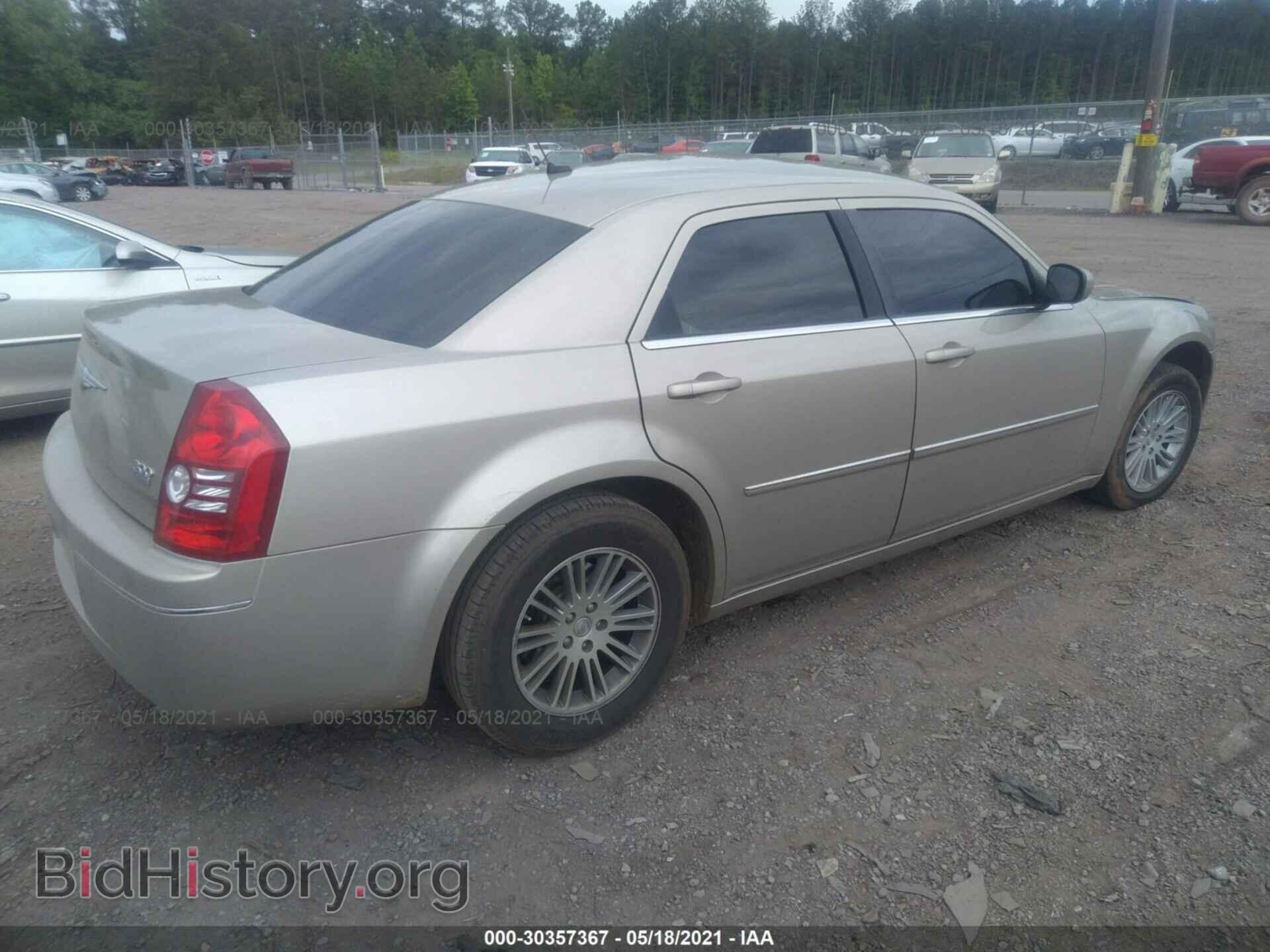 2008 CHRYSLER 300 - VIN: 2C3KA53G98H133346 - Фото 4