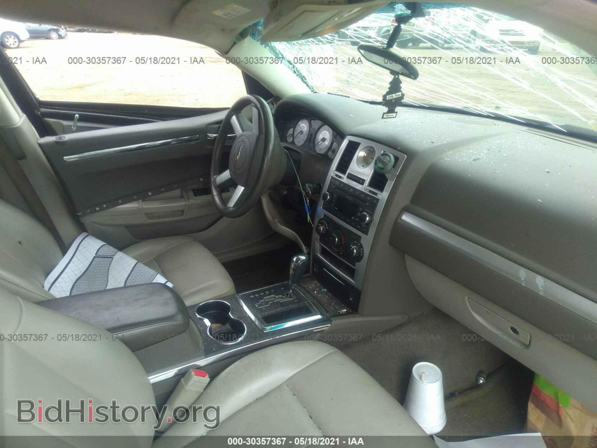 2008 CHRYSLER 300 - VIN: 2C3KA53G98H133346 - Фото 5