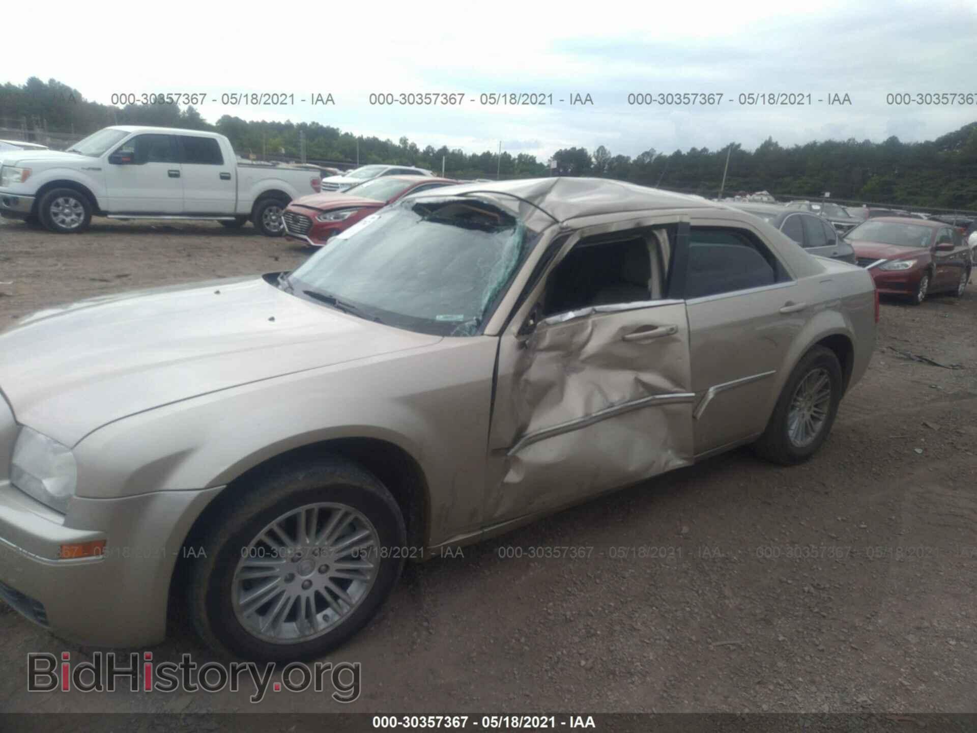 2008 CHRYSLER 300 - VIN: 2C3KA53G98H133346 - Фото 6