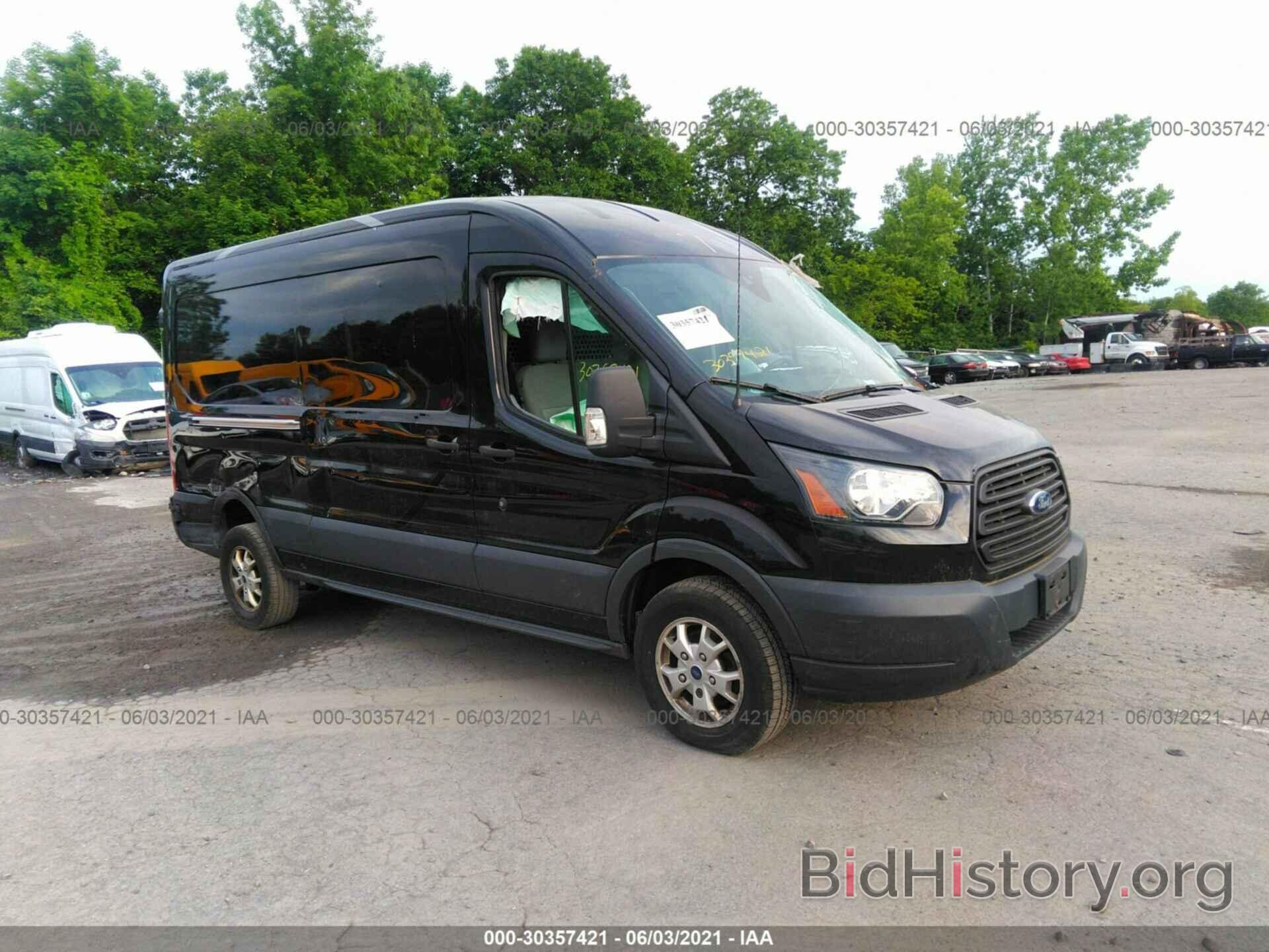 Photo 1FTYR2CM2GKB54341 - FORD TRANSIT CARGO VAN 2016