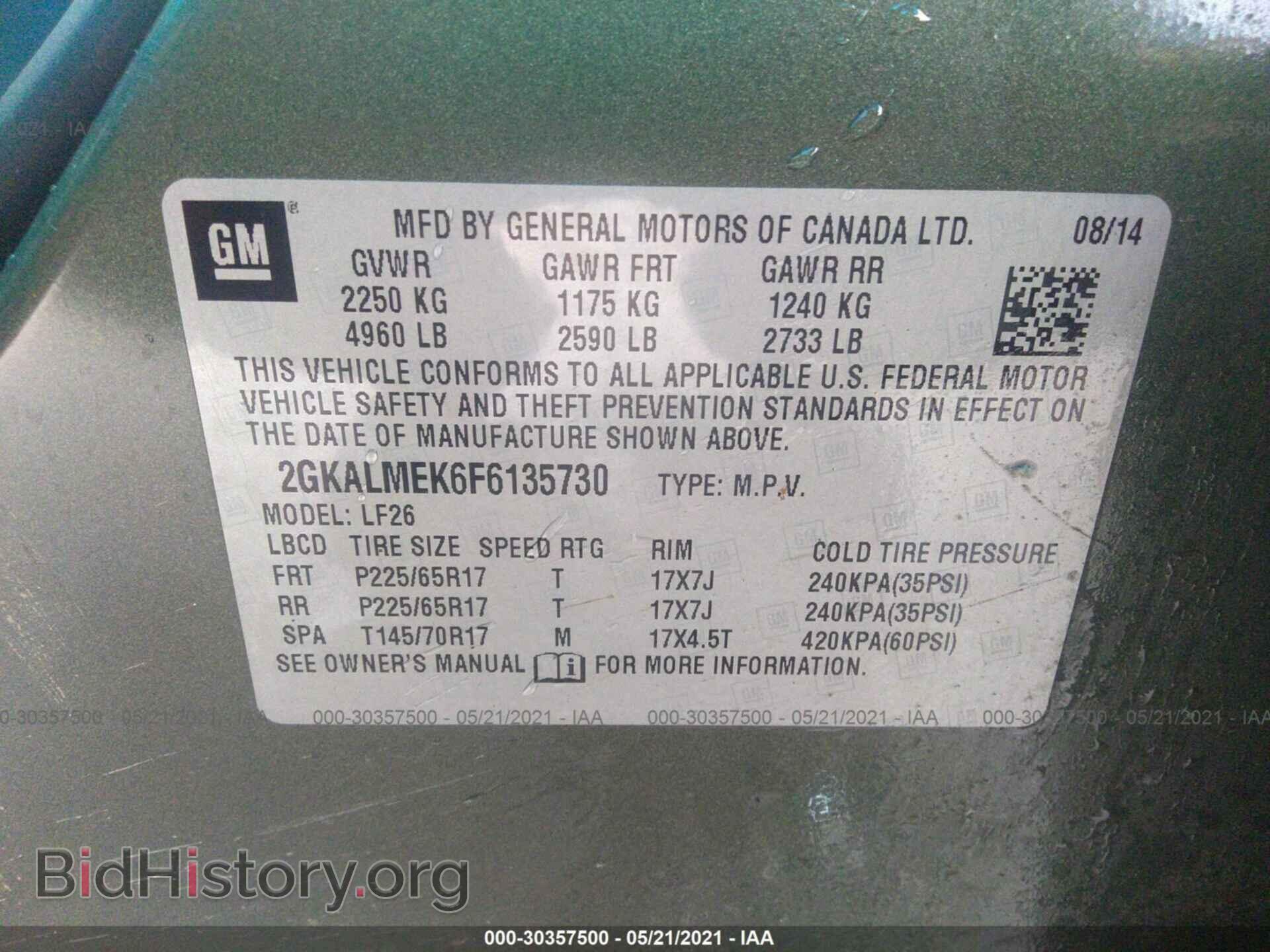 2015 GMC TERRAIN - VIN: 2GKALMEK6F6135730 - Фото 9