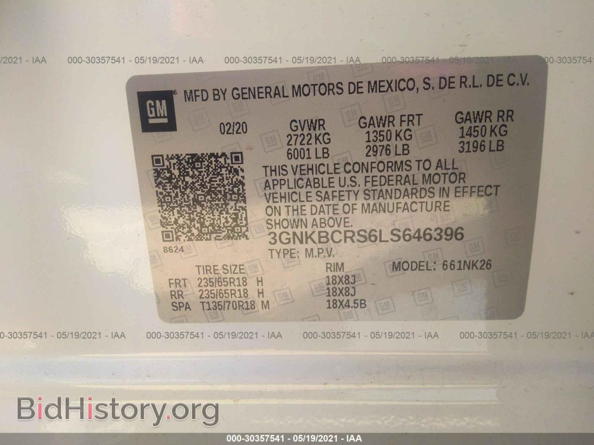 2020 CHEVROLET BLAZER - VIN: 3GNKBCRS6LS646396 - Фото 9
