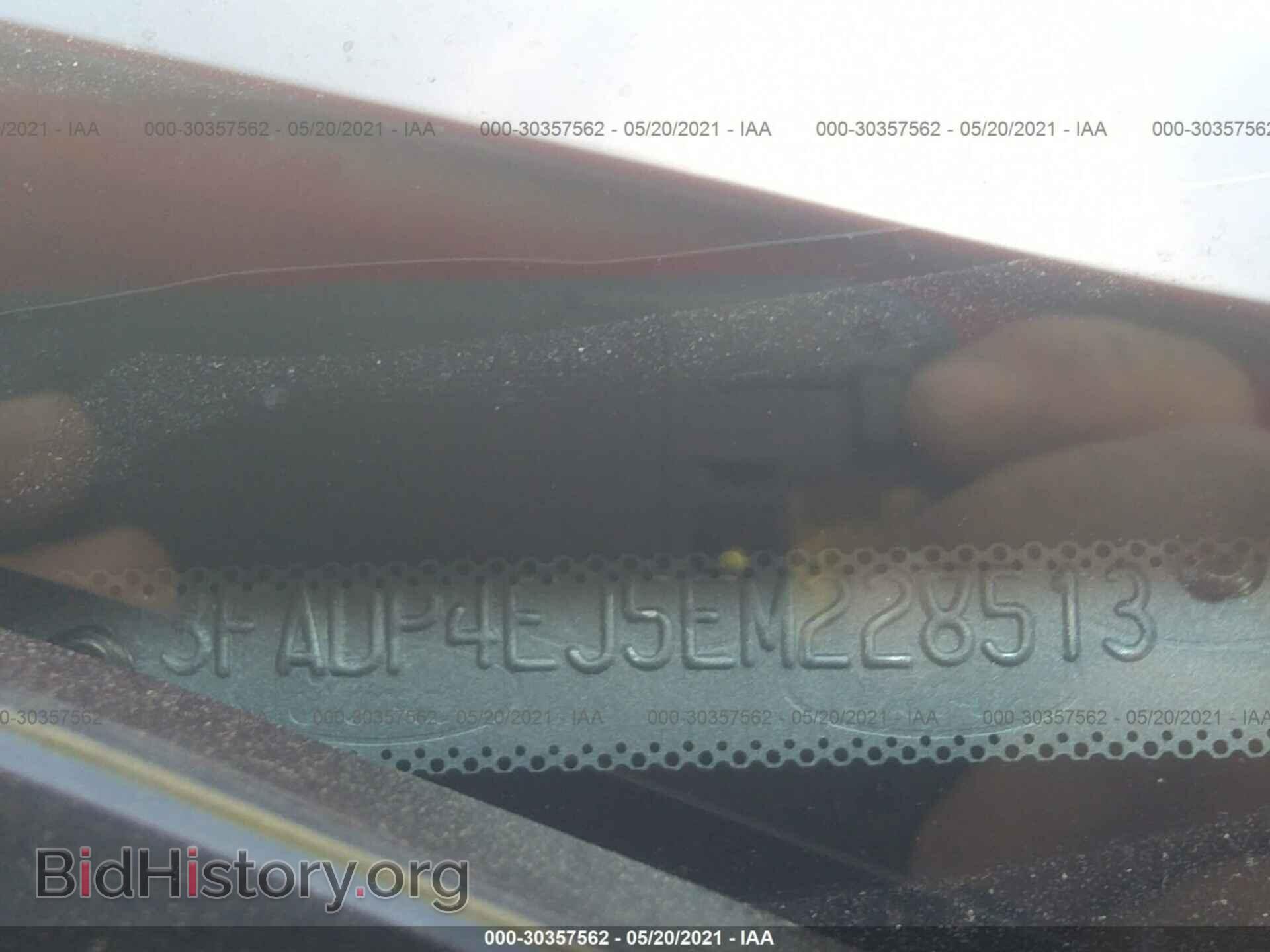 2014 FORD FIESTA - VIN: 3FADP4EJ5EM228513 - Фото 9