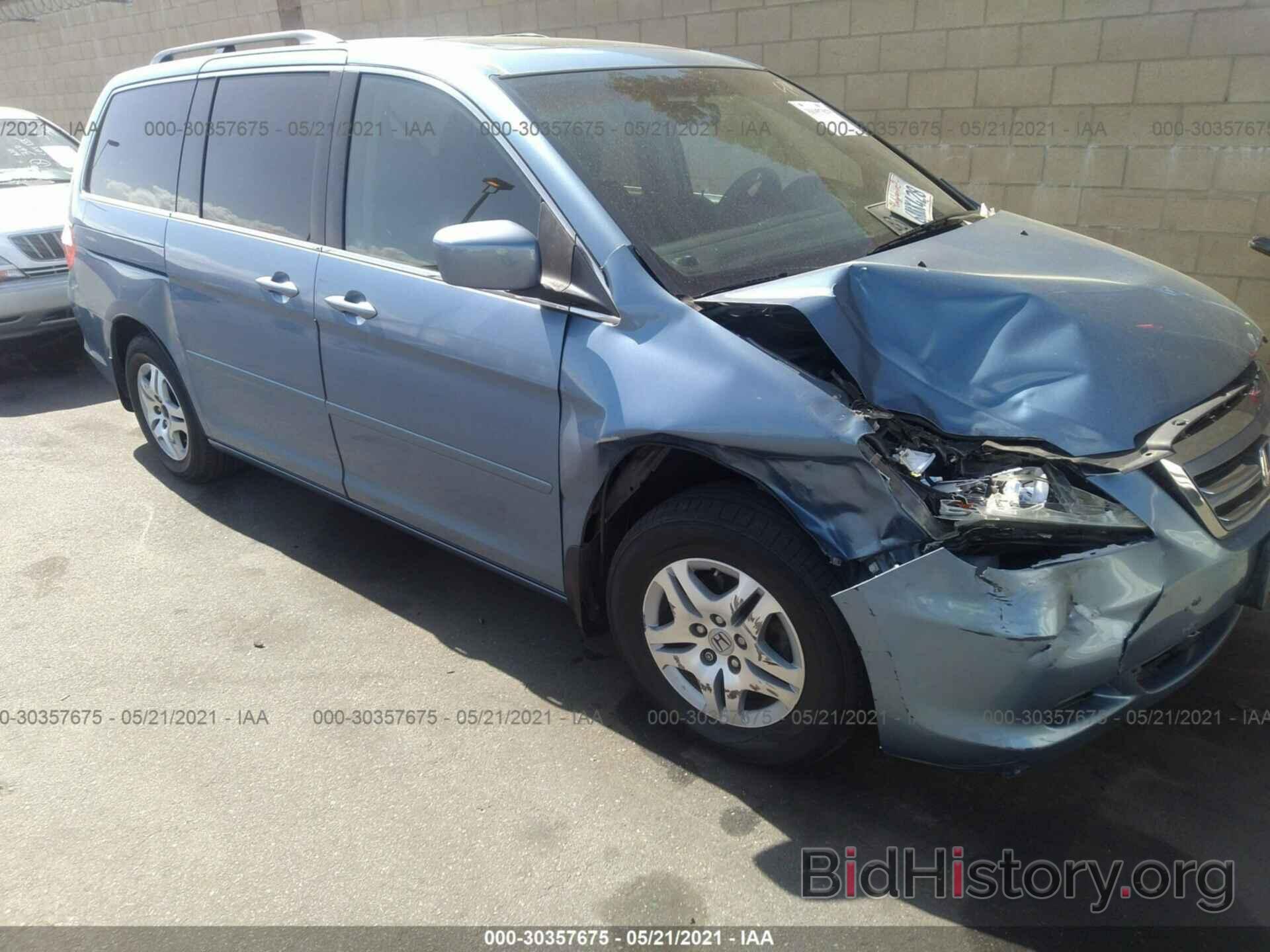 Фотография 5FNRL38657B058514 - HONDA ODYSSEY 2007