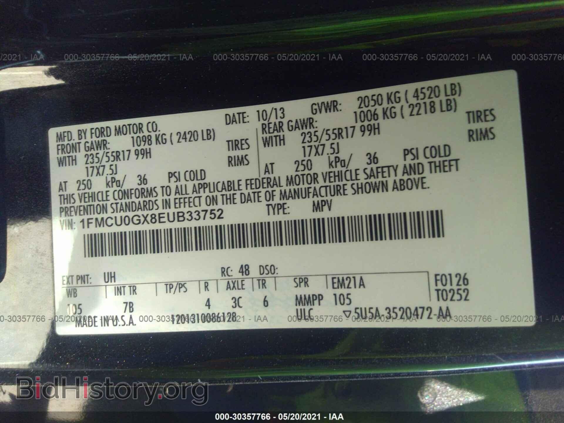 2014 FORD ESCAPE - VIN: 1FMCU0GX8EUB33752 - Photo 9