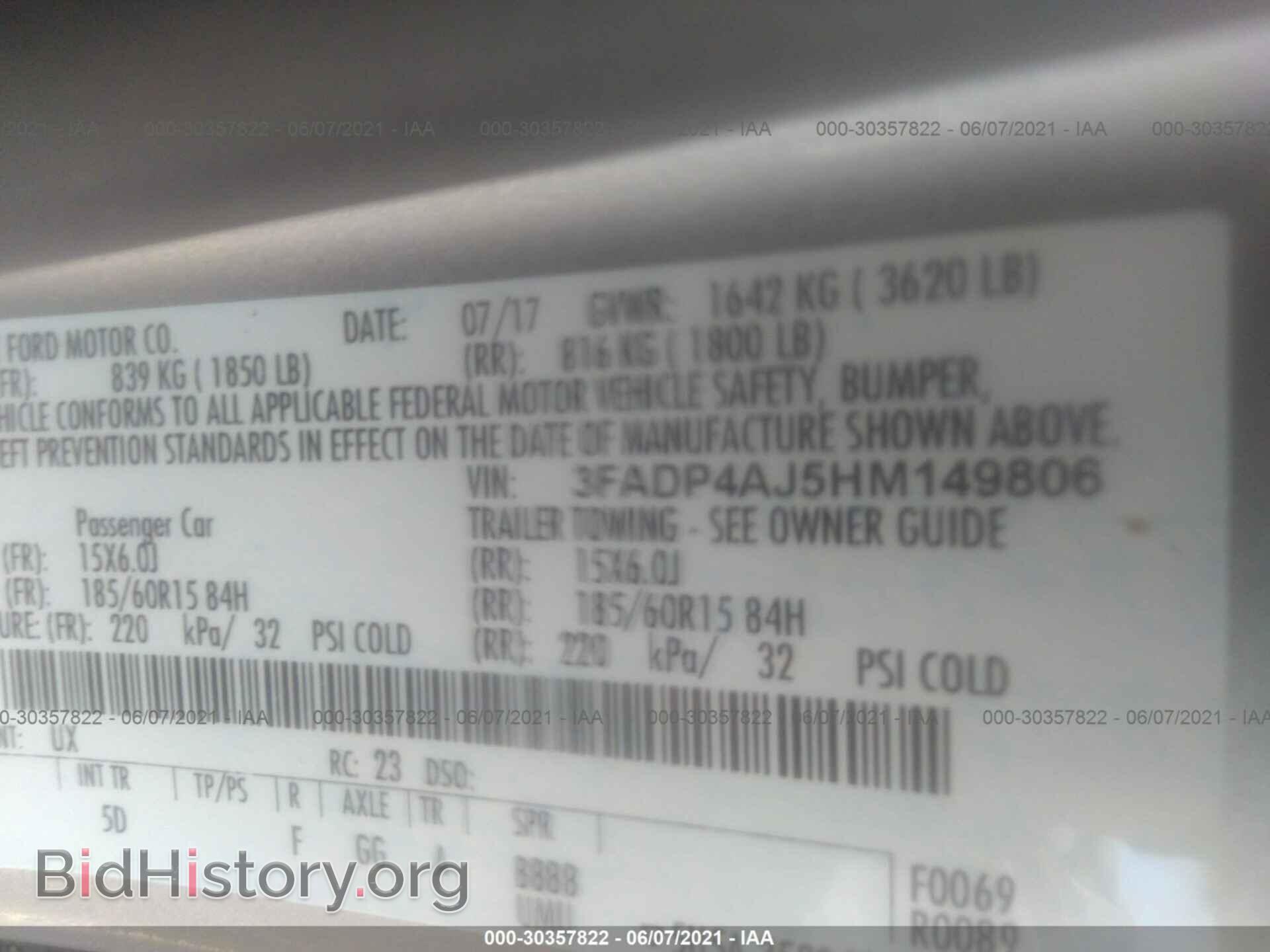 2017 FORD FIESTA - VIN: 3FADP4AJ5HM149806 - Фото 9