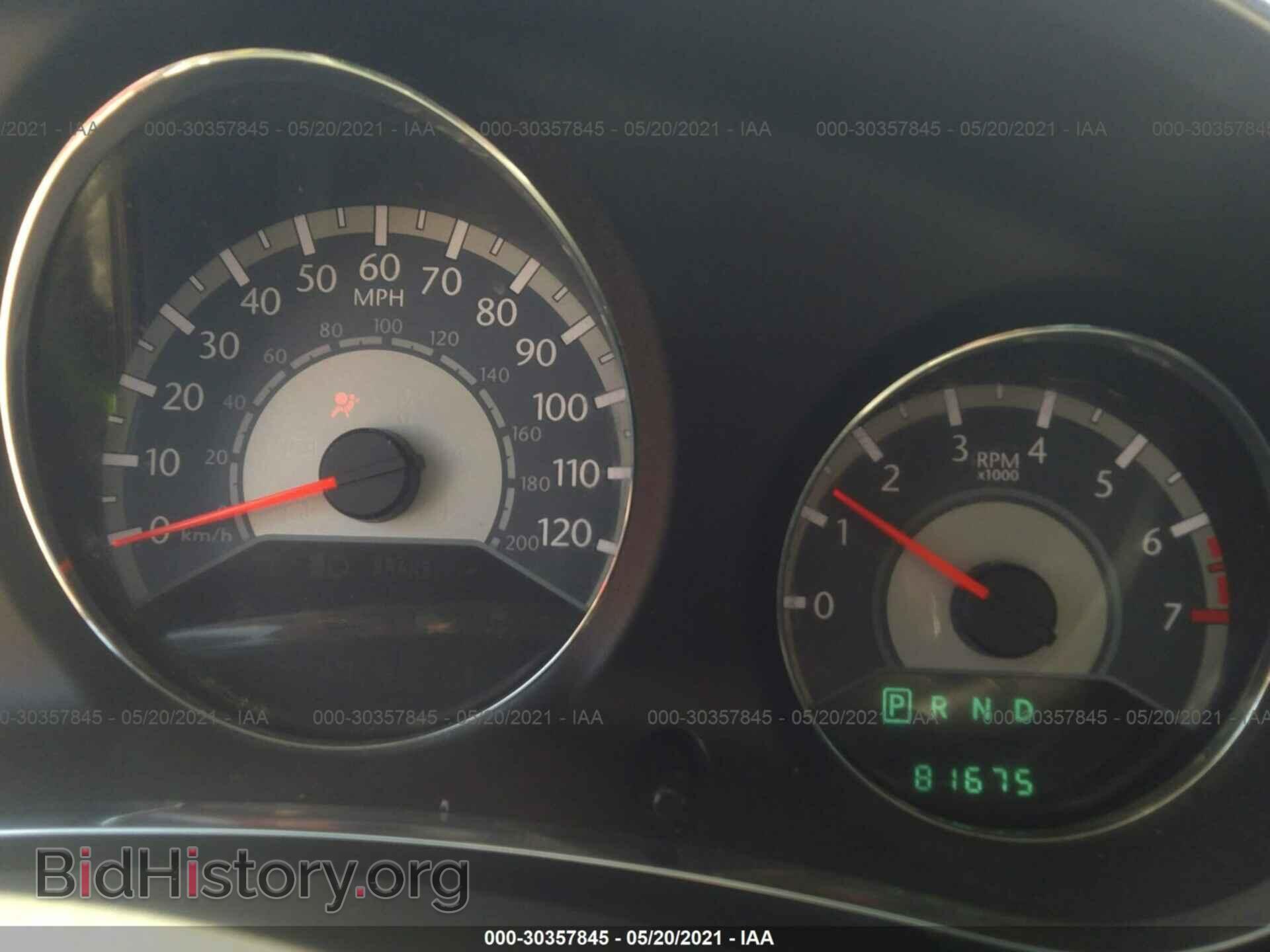 2012 CHRYSLER 200 - VIN: 1C3CCBBB2CN287965 - Фото 7