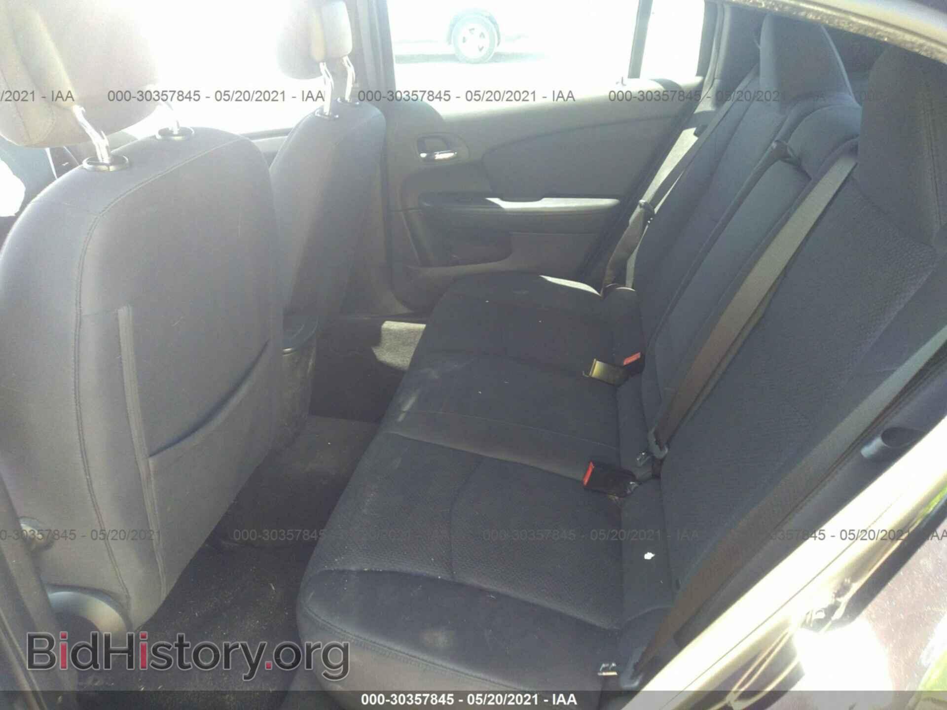 2012 CHRYSLER 200 - VIN: 1C3CCBBB2CN287965 - Фото 8