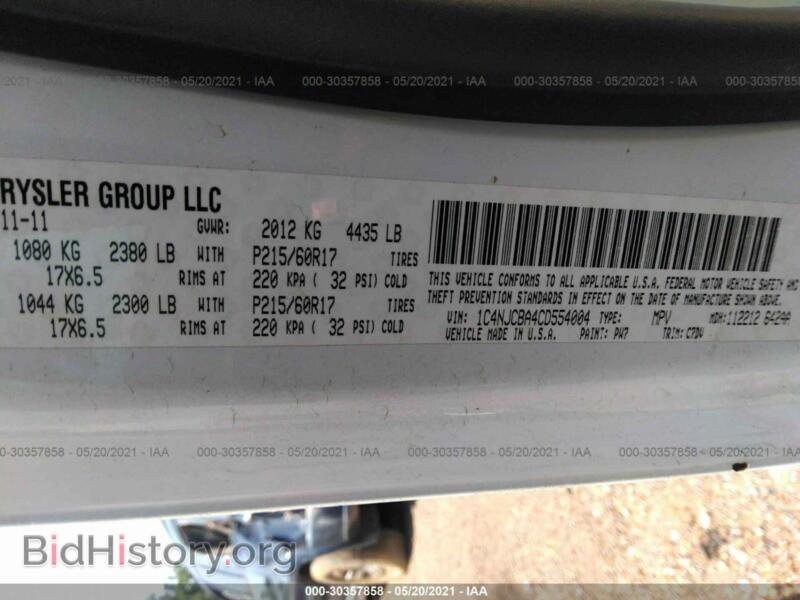 2012 Jeep COMPASS (VIN 1C4NJCBA4CD554004) — photo 9 of 10
