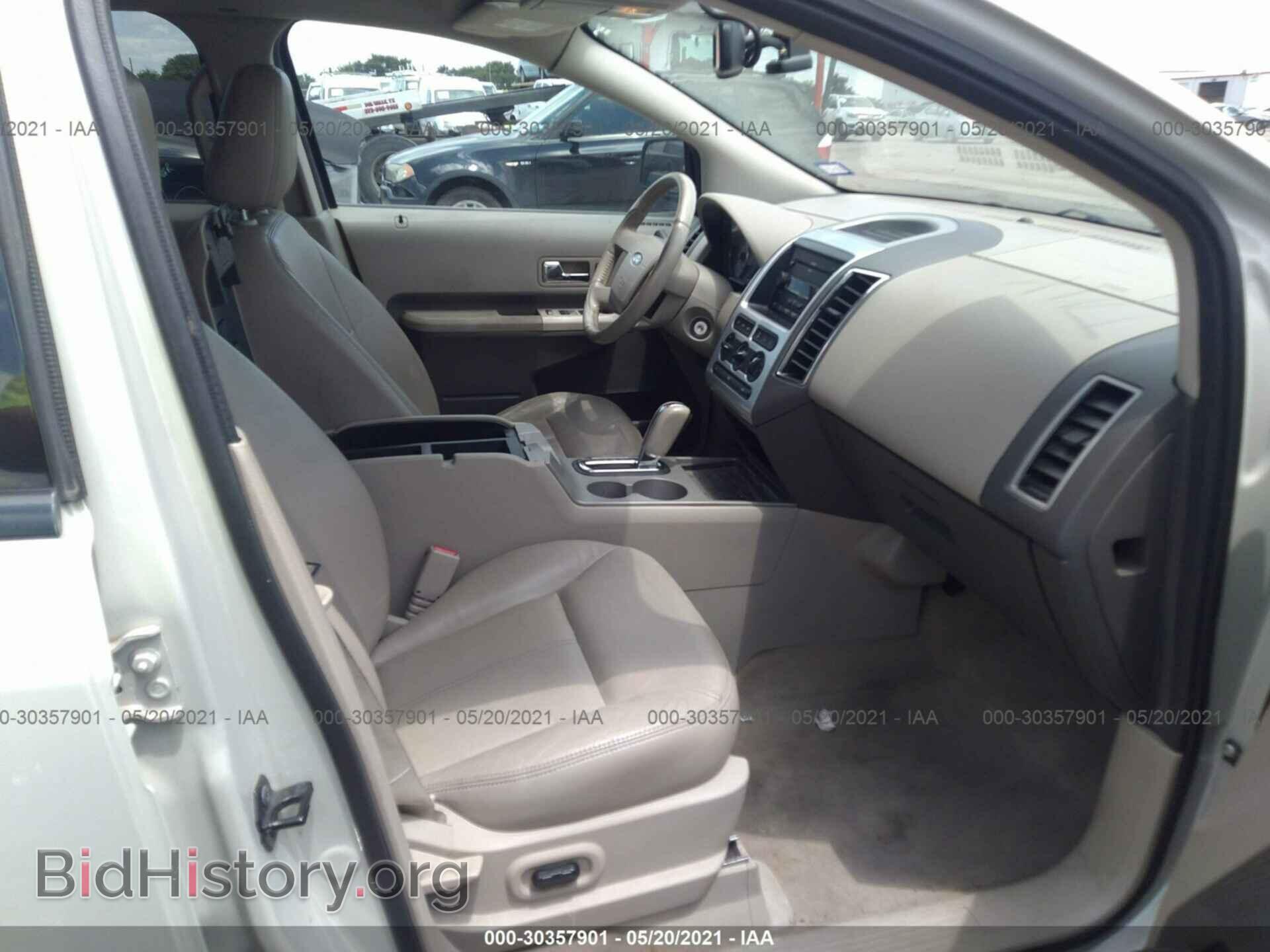 2007 FORD EDGE - VIN: 2FMDK38C27BB22424 - Photo 5