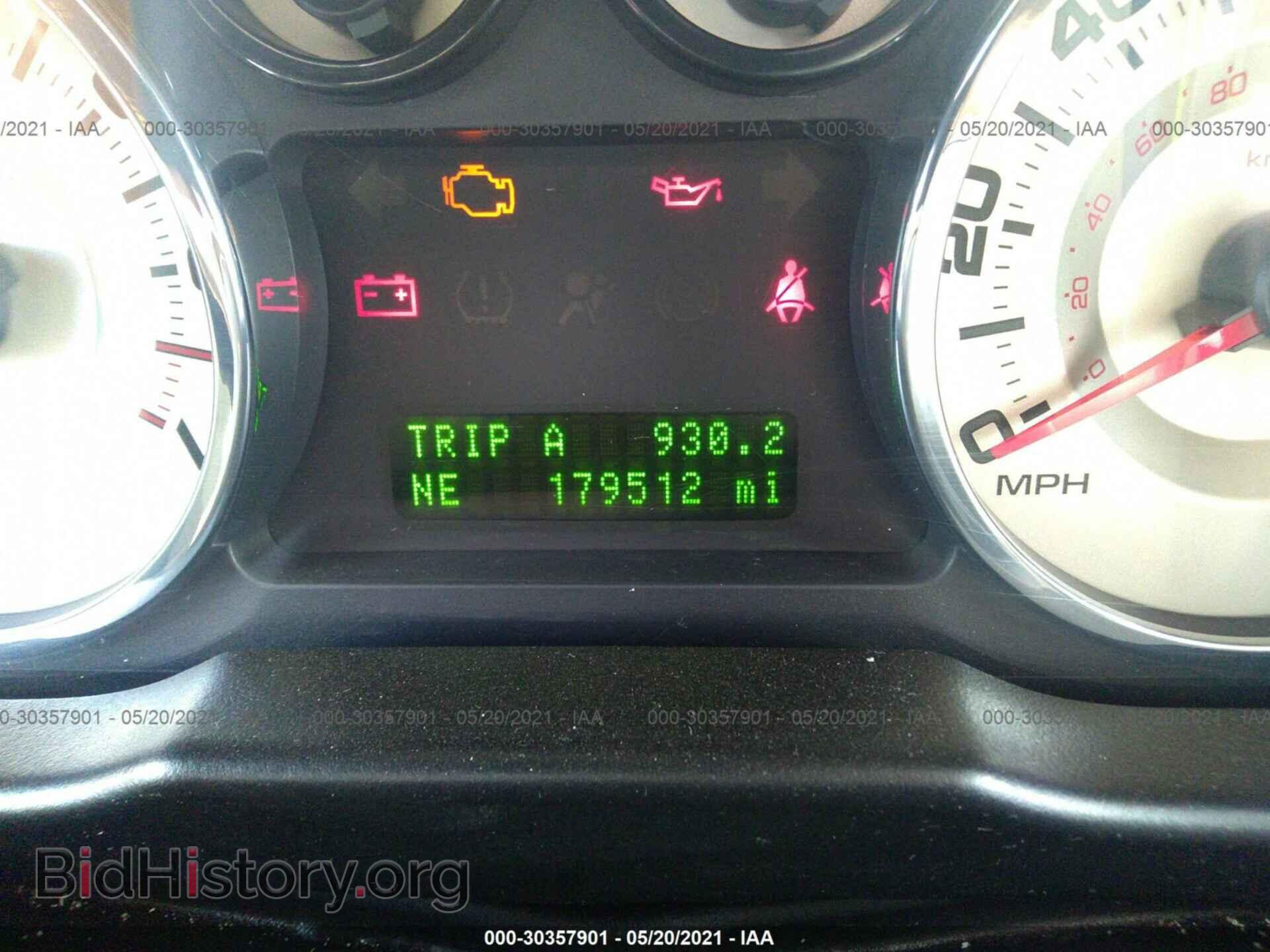2007 FORD EDGE - VIN: 2FMDK38C27BB22424 - Photo 7
