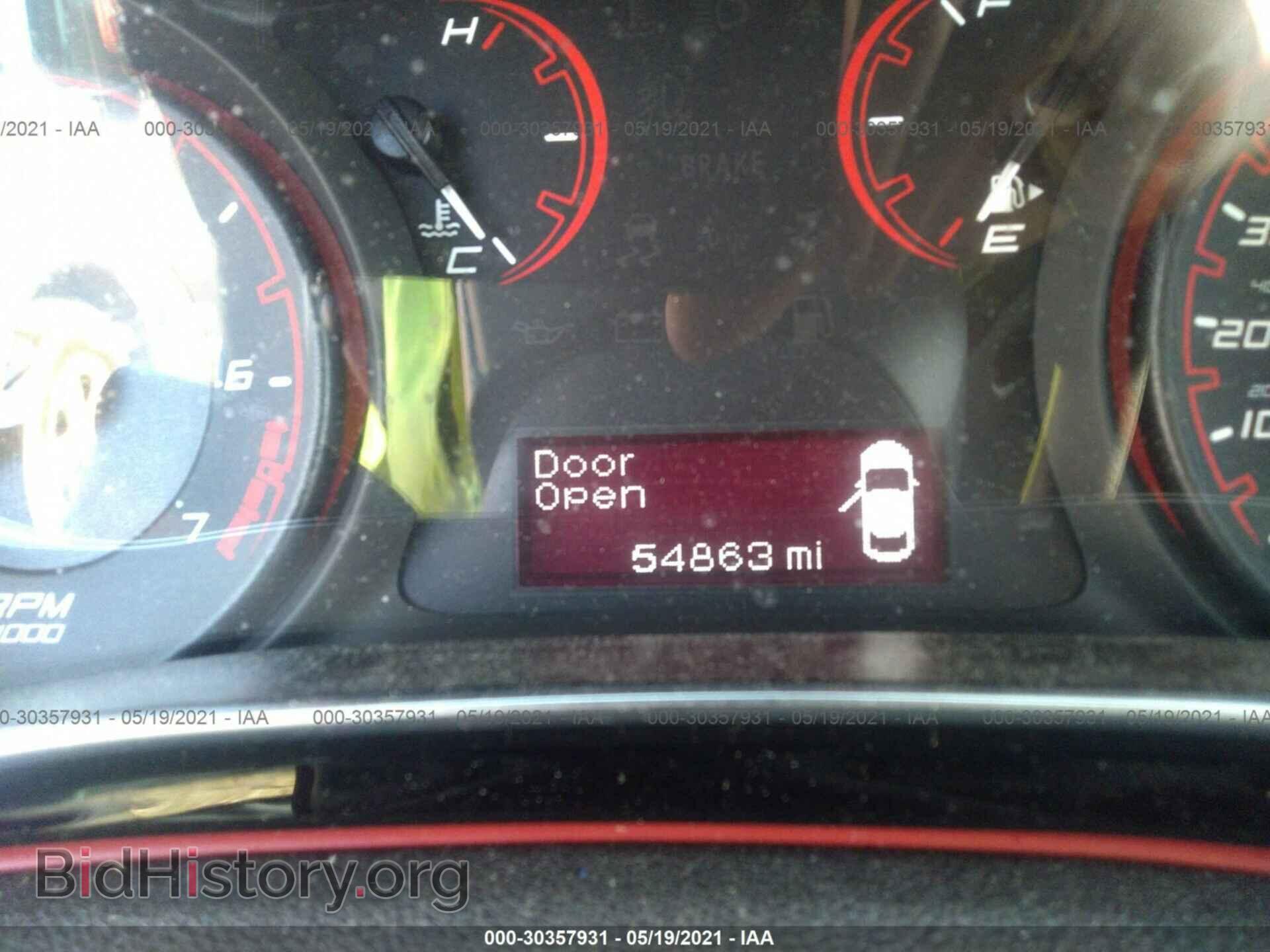 2014 DODGE DART - VIN: 1C3CDFBB5ED753398 - Photo 7