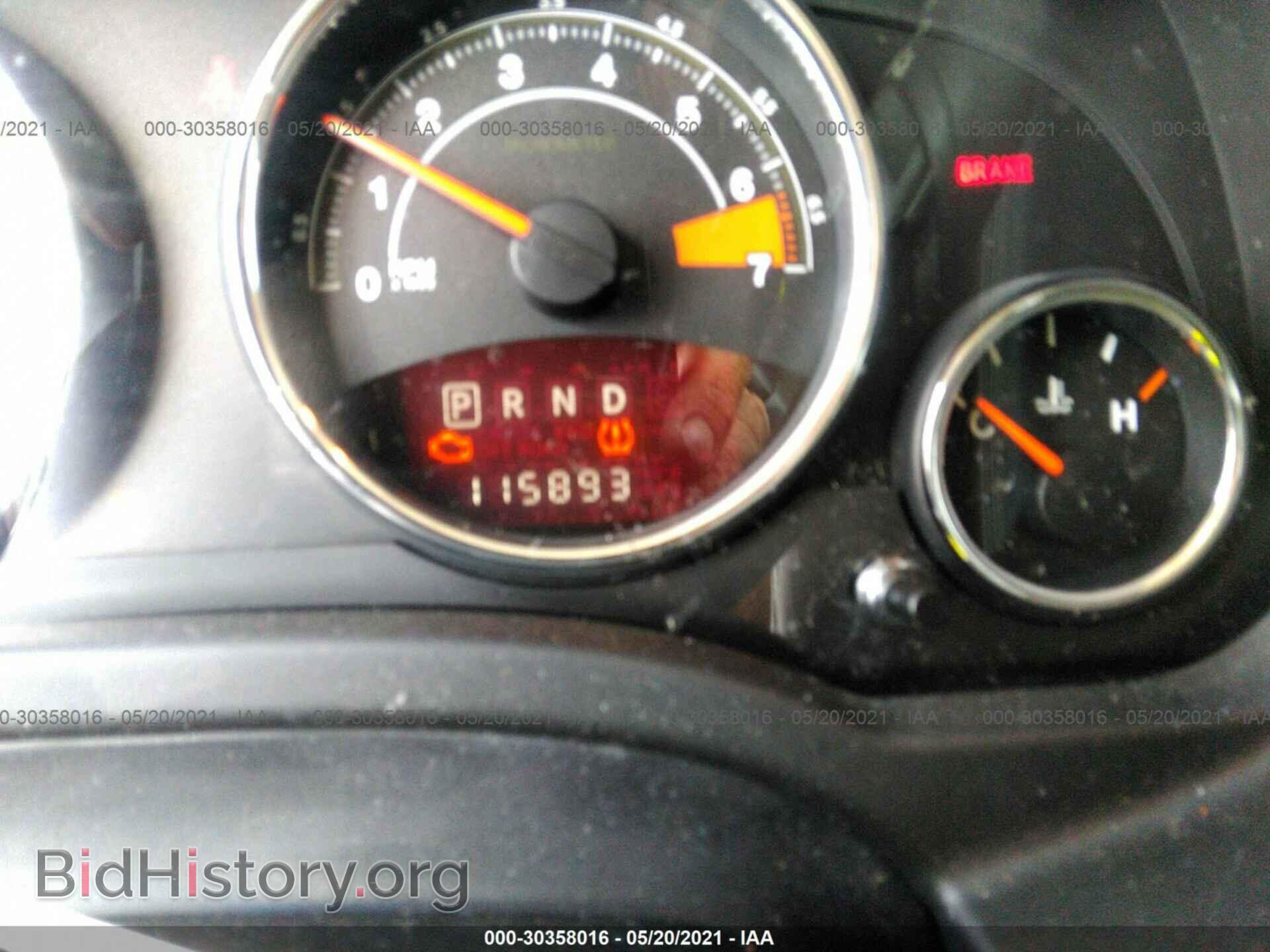 2014 JEEP COMPASS - VIN: 1C4NJCEB8ED856841 - Фото 7