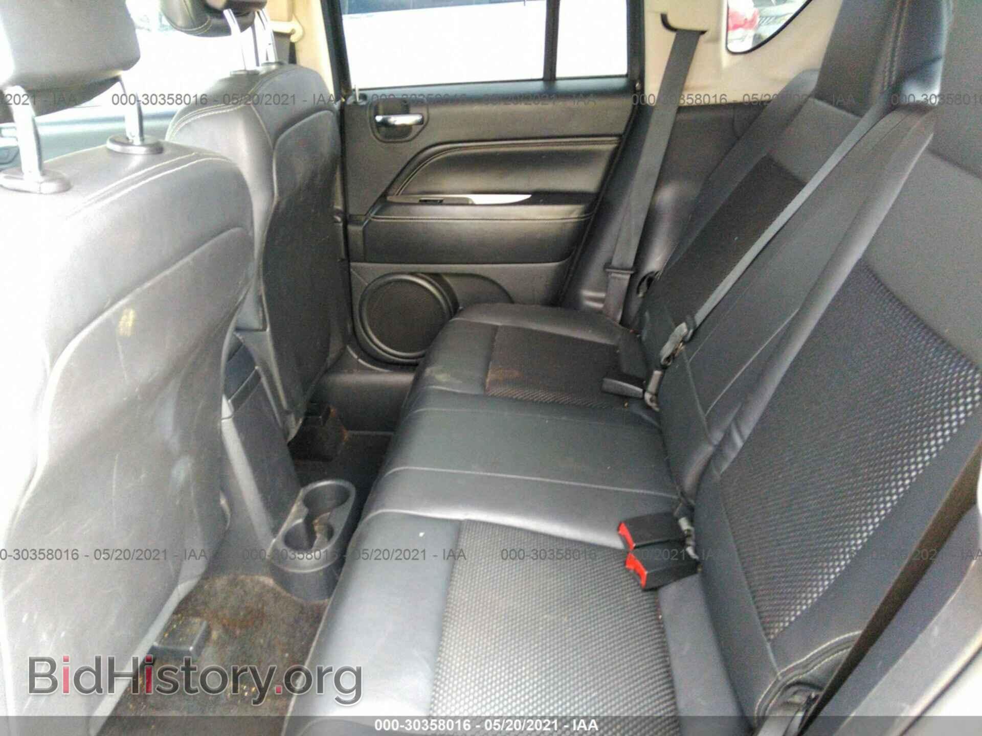 2014 JEEP COMPASS - VIN: 1C4NJCEB8ED856841 - Фото 8