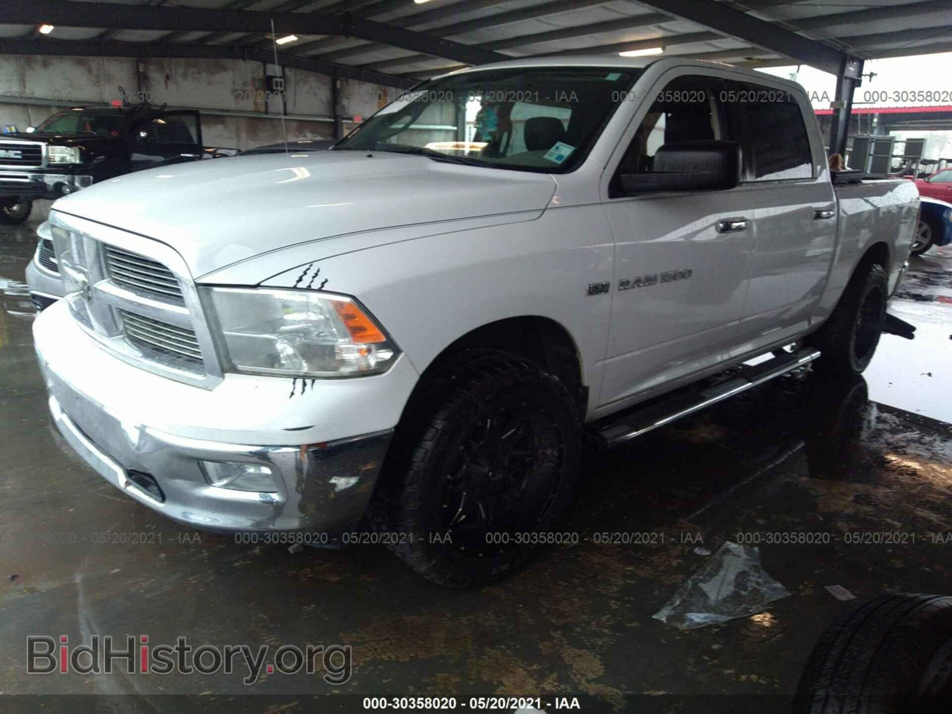 2012 RAM 1500 - VIN: 1C6RD6LT0CS145561 - Photo 2
