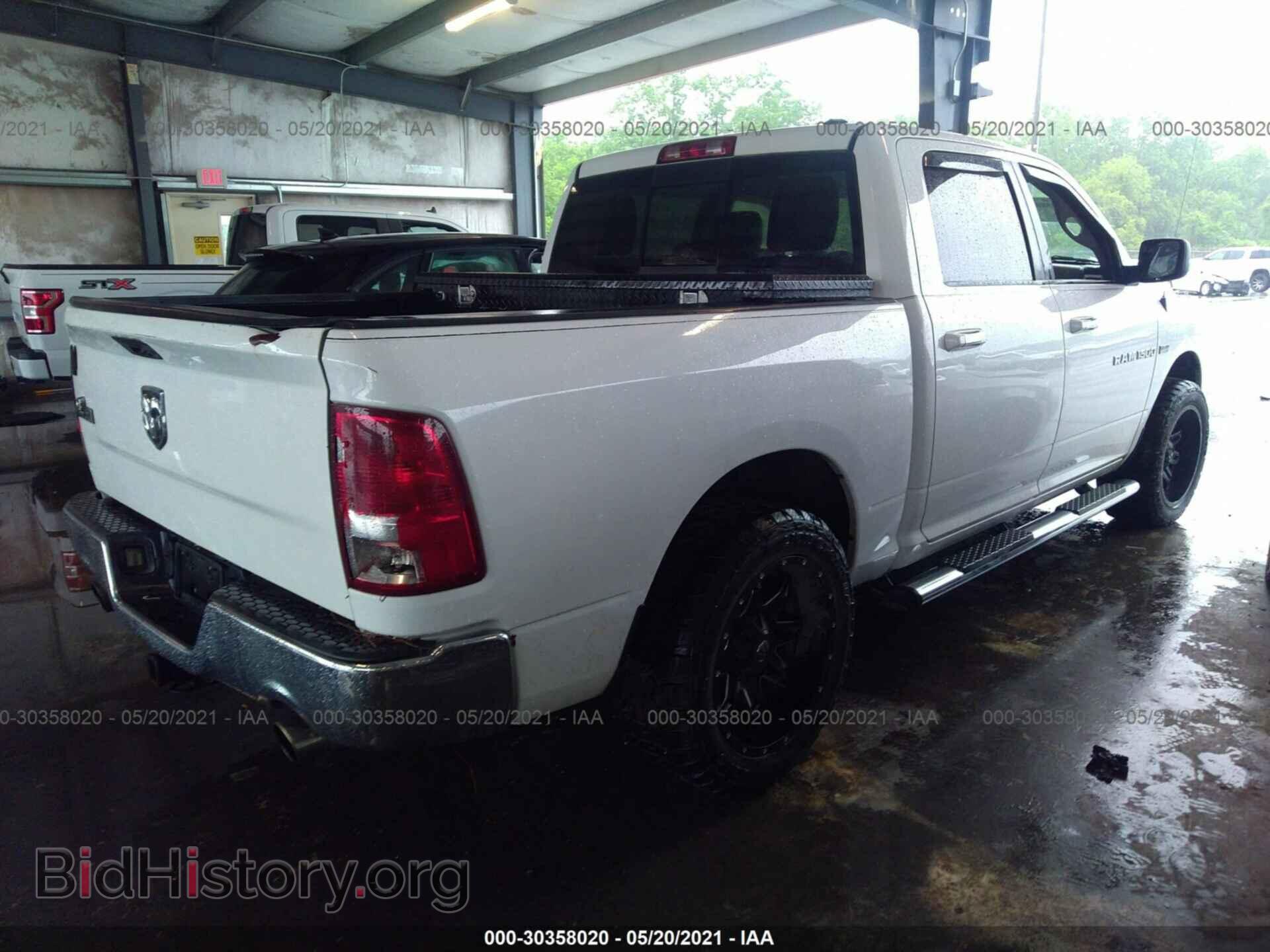 2012 RAM 1500 - VIN: 1C6RD6LT0CS145561 - Photo 4