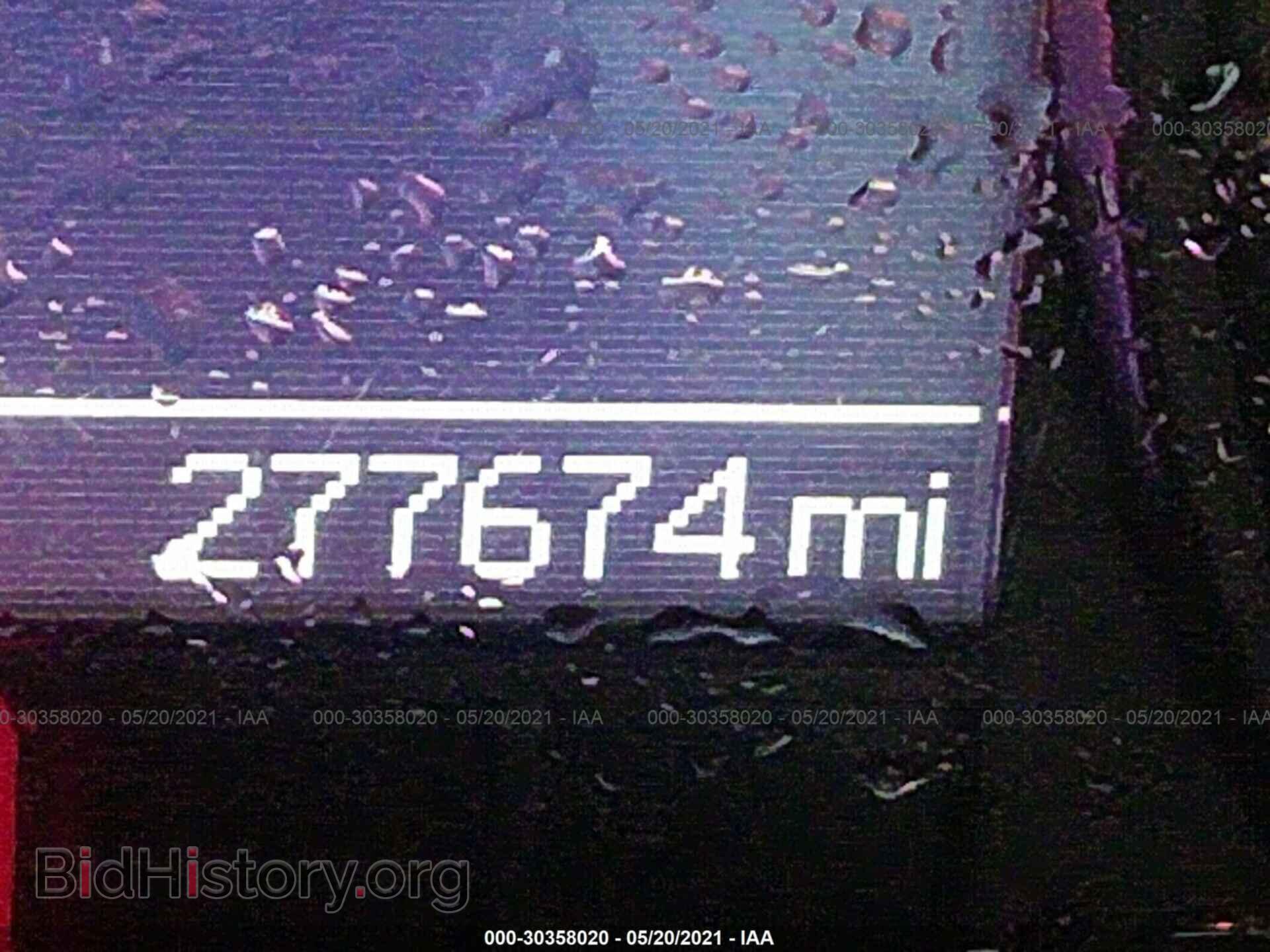 2012 RAM 1500 - VIN: 1C6RD6LT0CS145561 - Photo 7