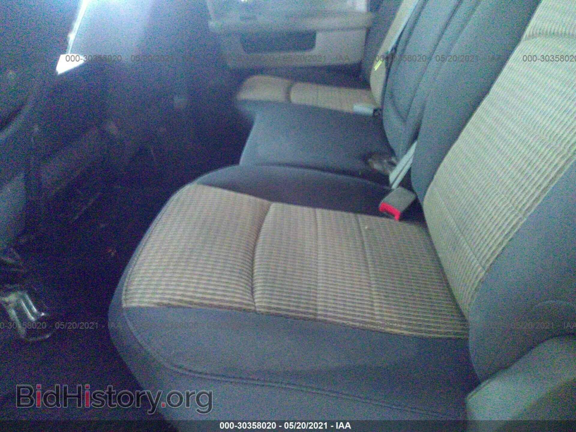 2012 RAM 1500 - VIN: 1C6RD6LT0CS145561 - Photo 8