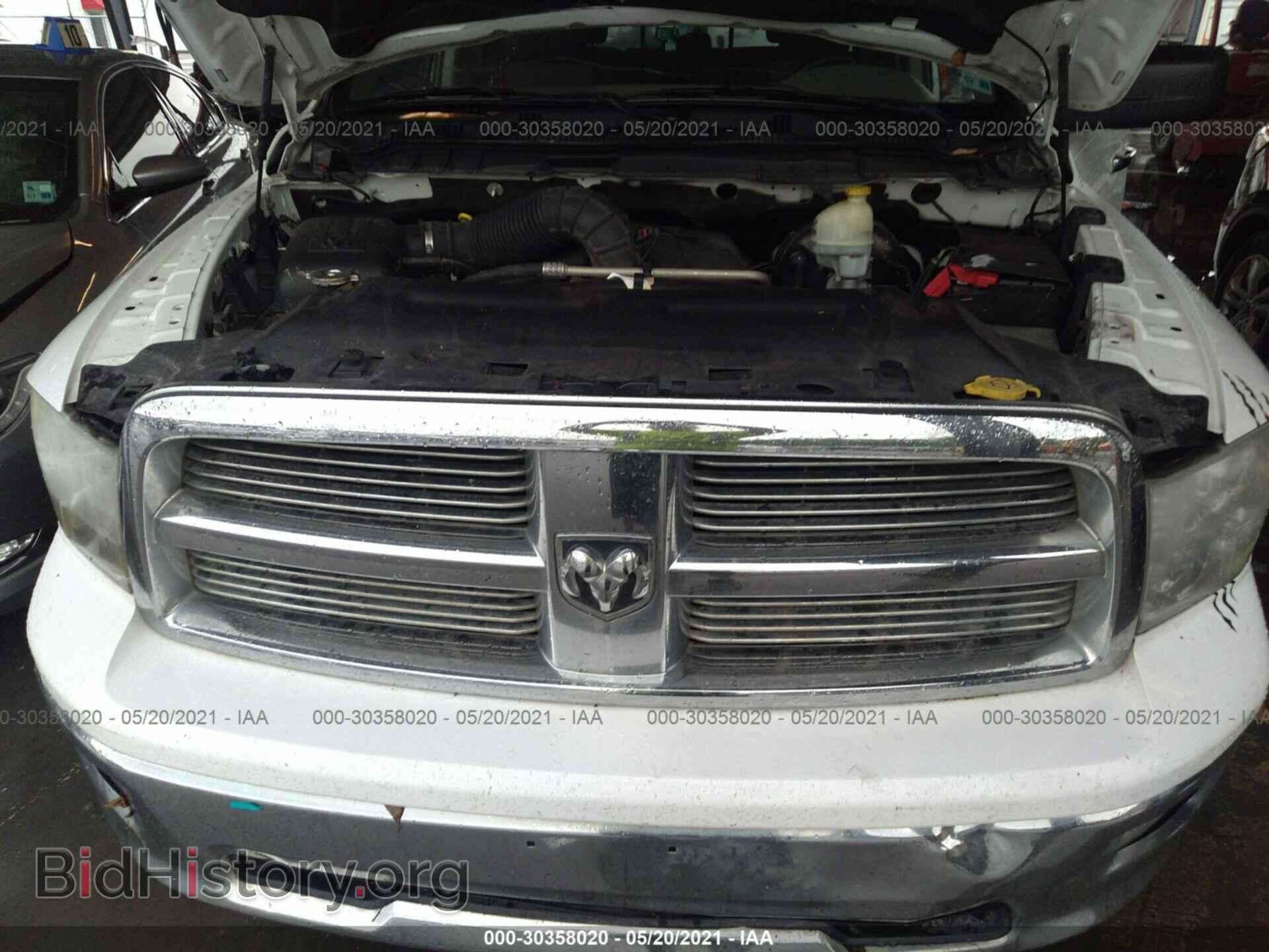 2012 RAM 1500 - VIN: 1C6RD6LT0CS145561 - Photo 10