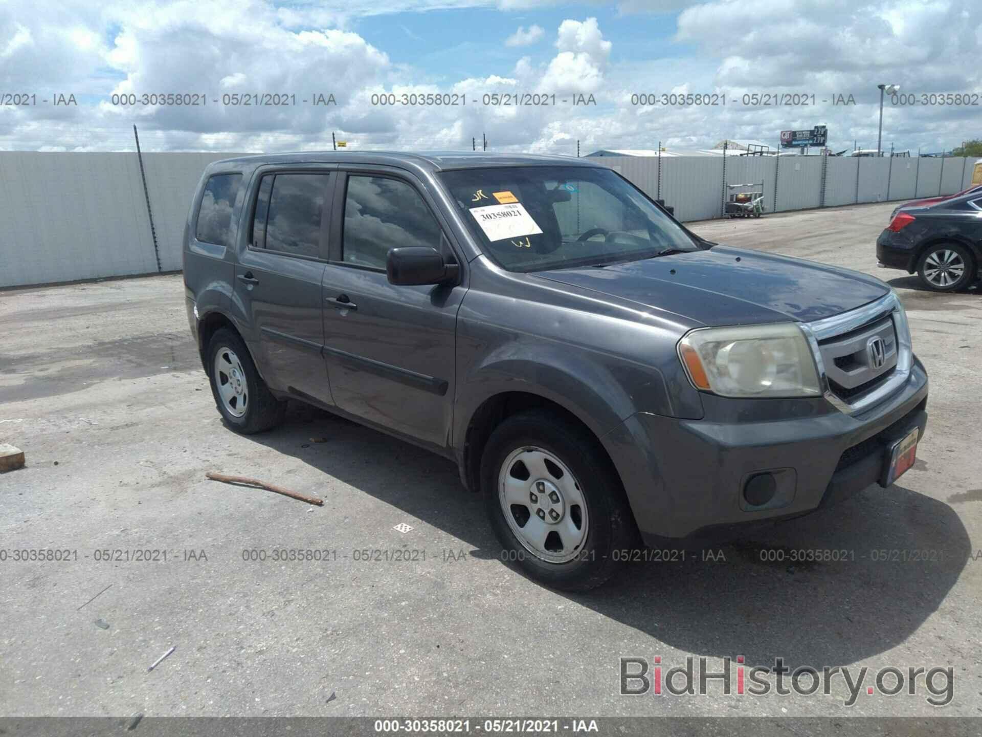 Фотография 5FNYF3H25BB002680 - HONDA PILOT 2011