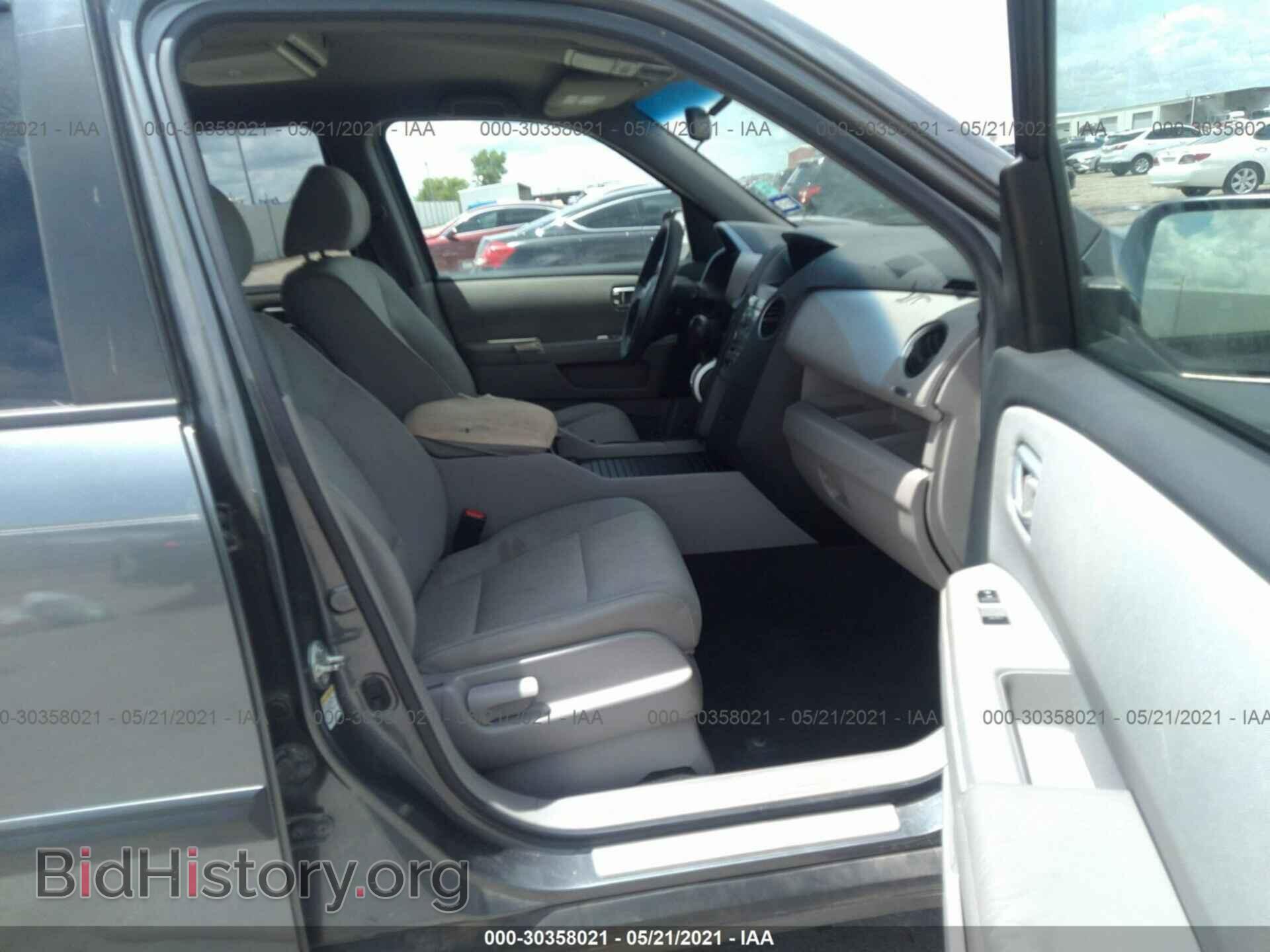 2011 HONDA PILOT - VIN: 5FNYF3H25BB002680 - Фото 5
