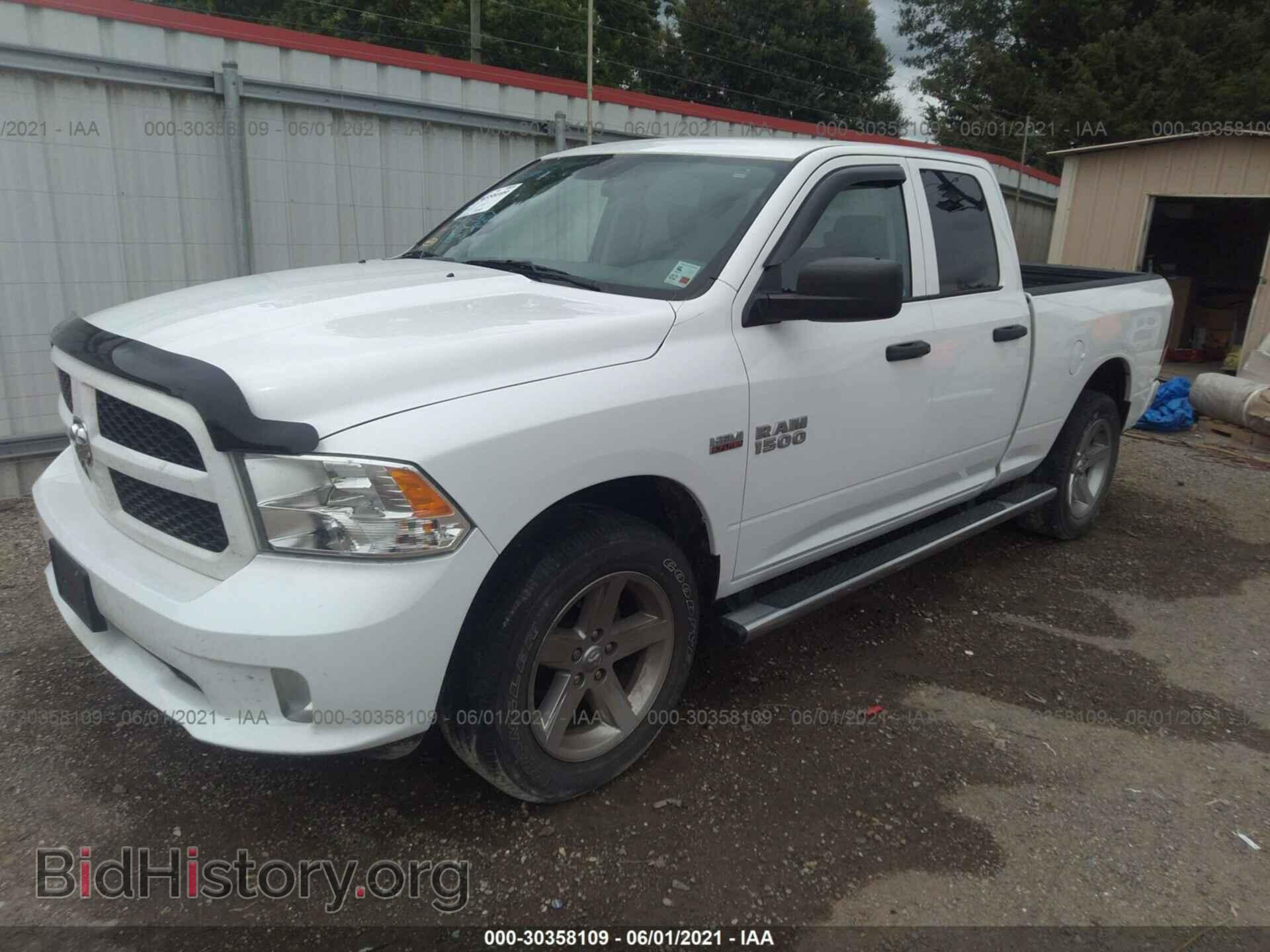 2017 RAM 1500 - VIN: 1C6RR7FT6HS787115 - Photo 2