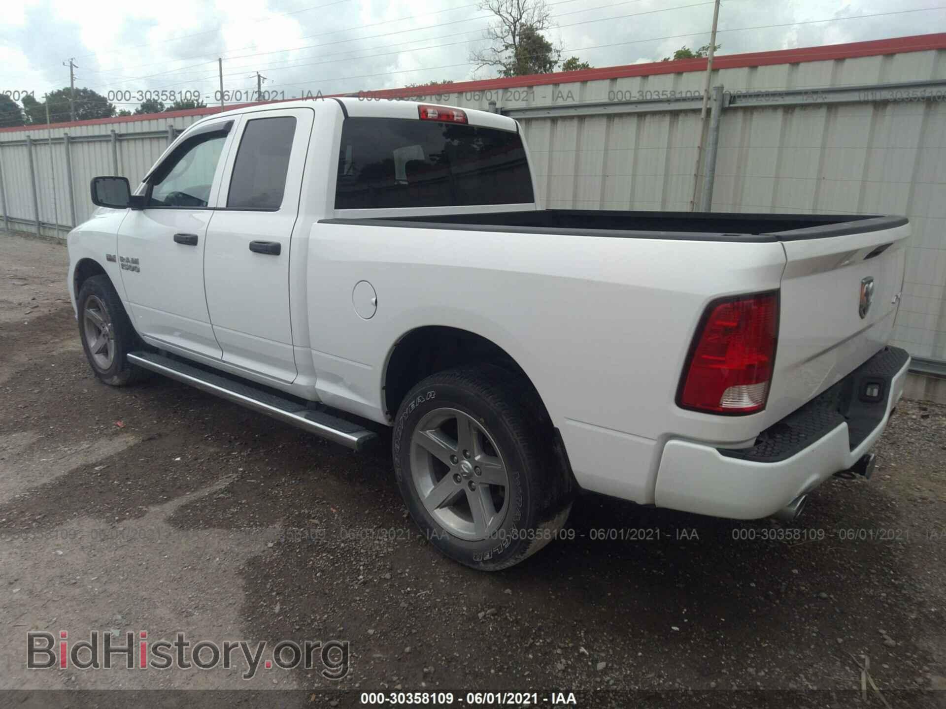 2017 RAM 1500 - VIN: 1C6RR7FT6HS787115 - Photo 3