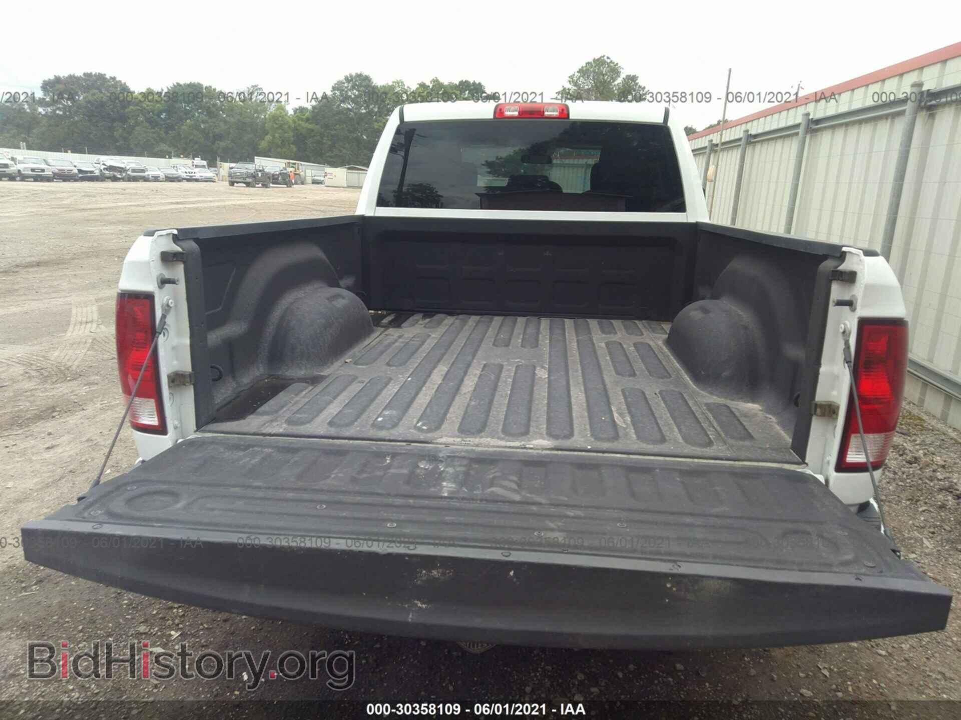 2017 RAM 1500 - VIN: 1C6RR7FT6HS787115 - Photo 8