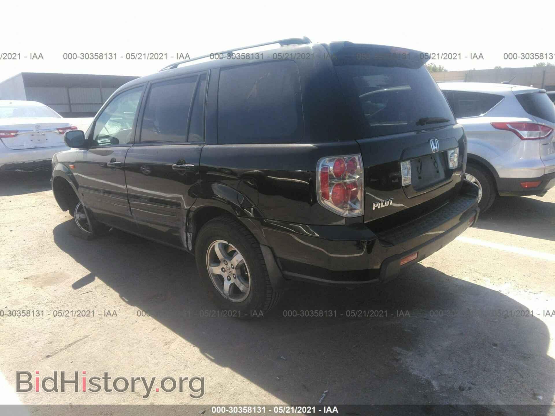 2008 HONDA PILOT - VIN: 5FNYF18448B043834 - Фото 3