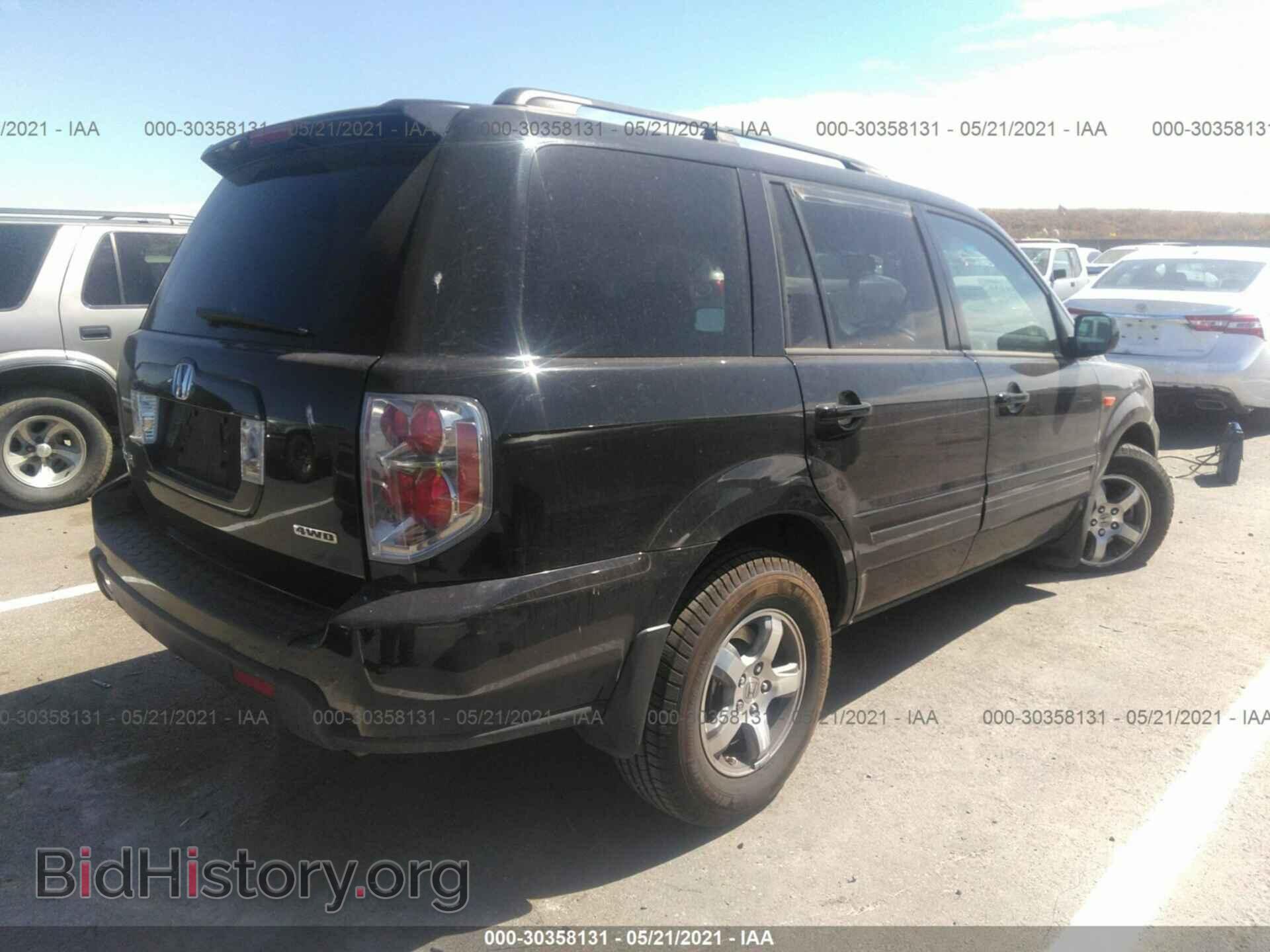 2008 HONDA PILOT - VIN: 5FNYF18448B043834 - Фото 4