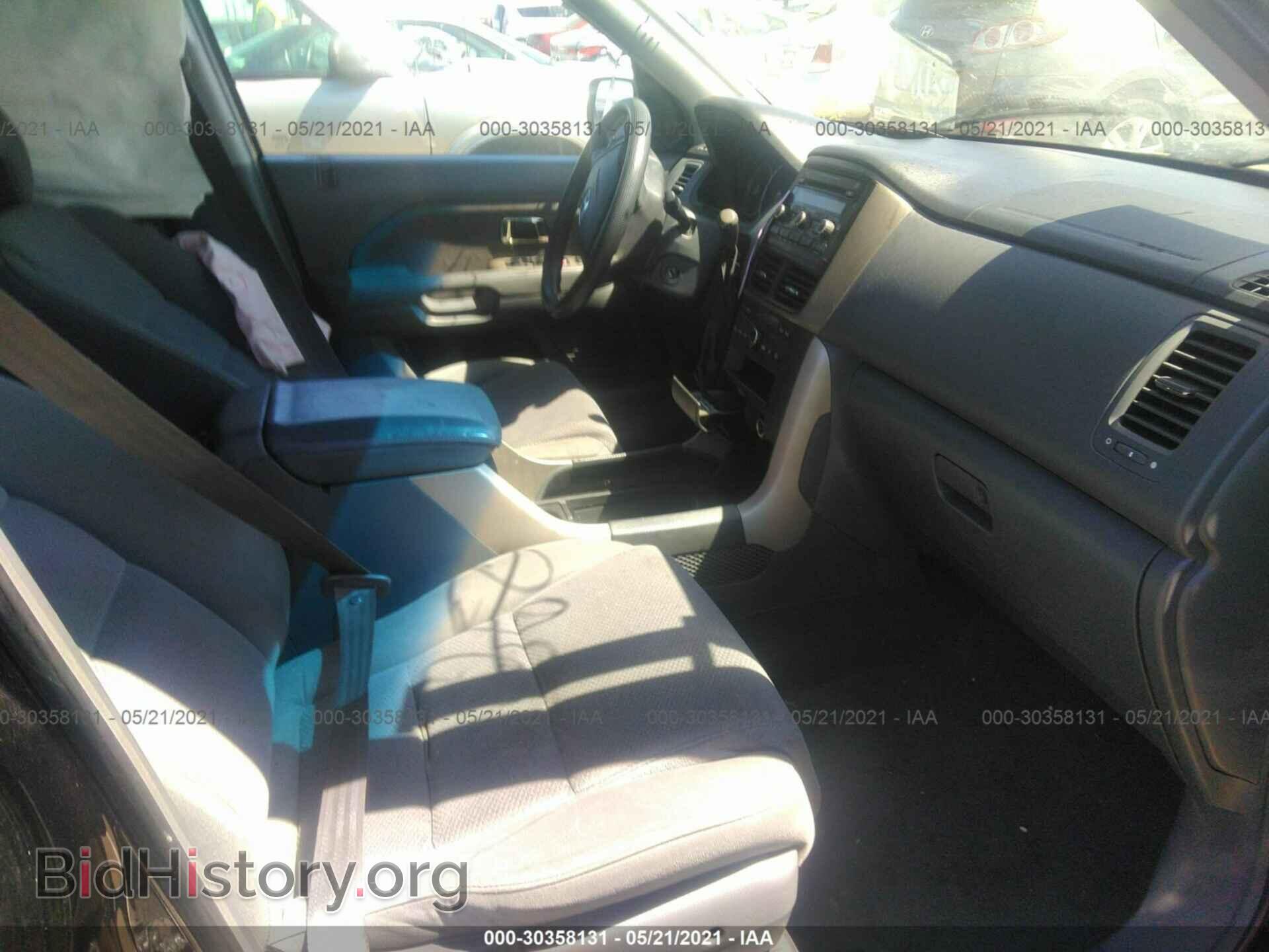 2008 HONDA PILOT - VIN: 5FNYF18448B043834 - Фото 5