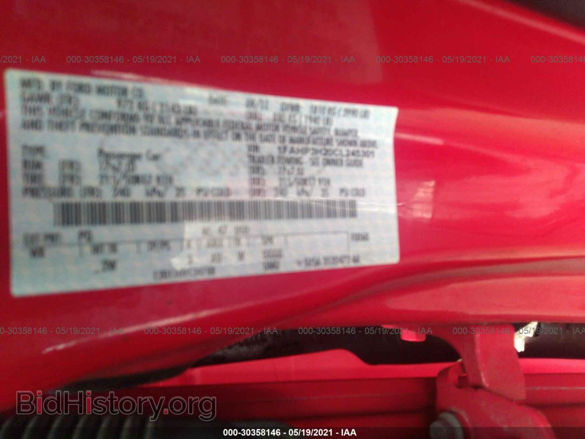 2012 FORD FOCUS - VIN: 1FAHP3H20CL245301 - Photo 9