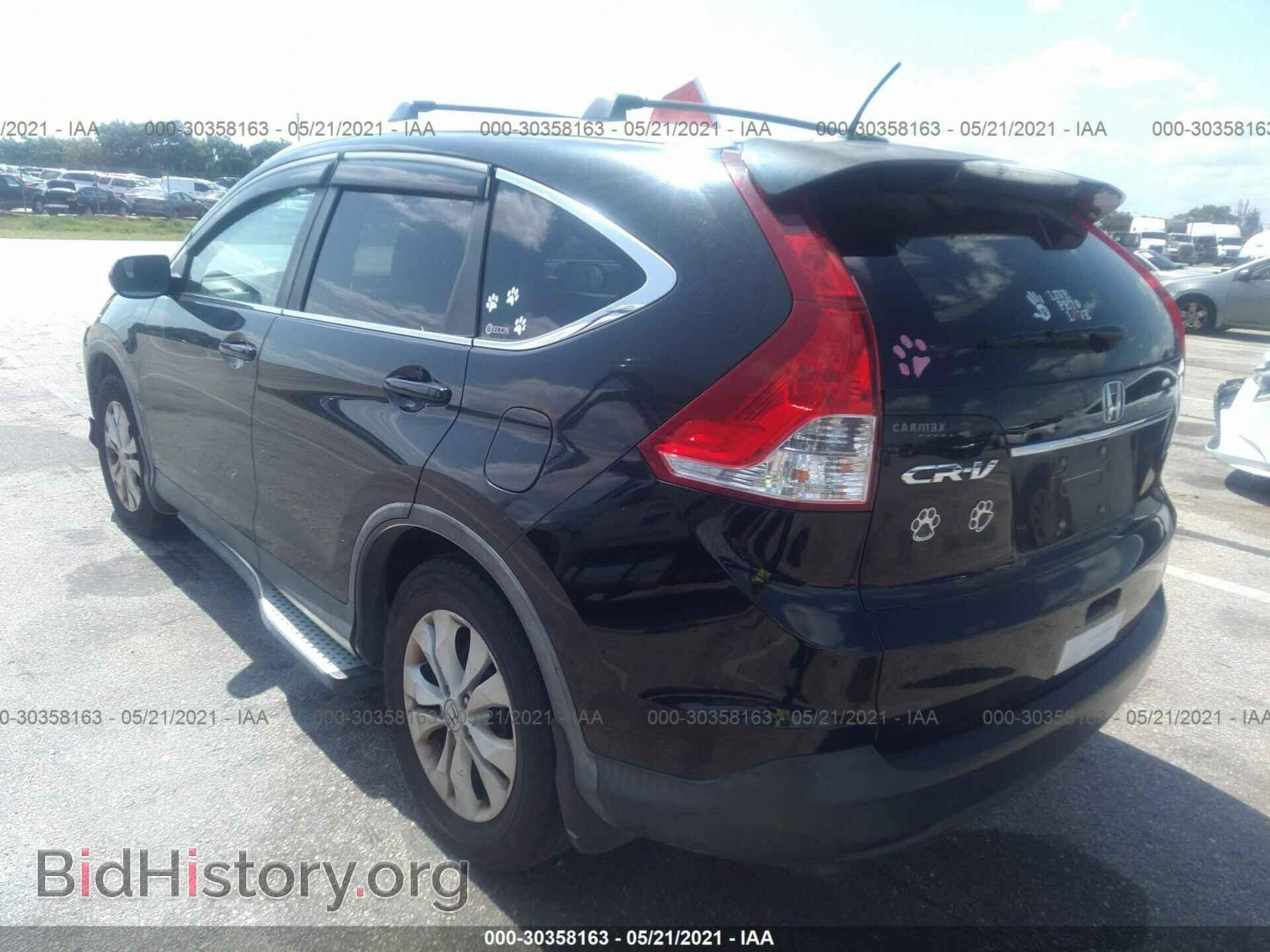2012 HONDA CR-V - VIN: 5J6RM3H75CL031854 - Фото 3