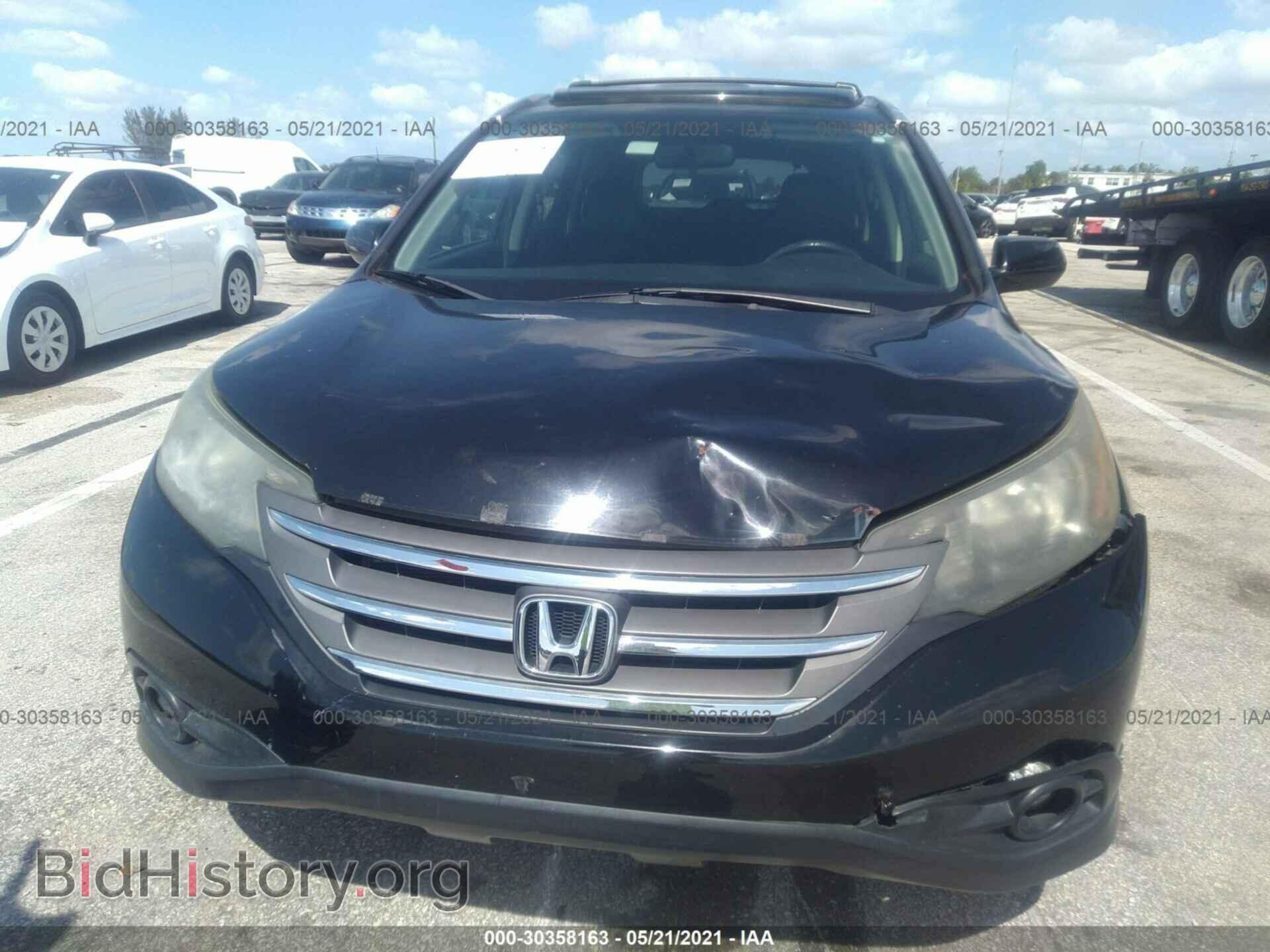 2012 HONDA CR-V - VIN: 5J6RM3H75CL031854 - Фото 6