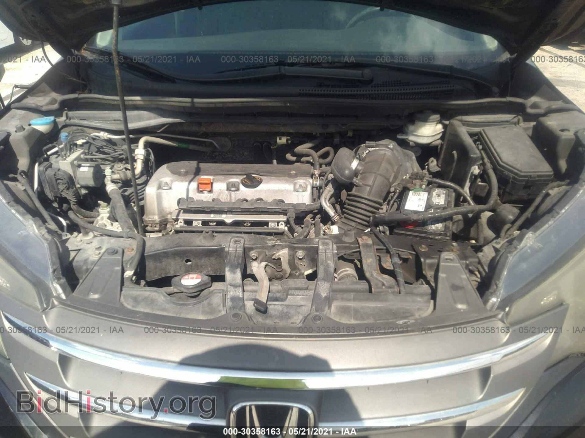 2012 HONDA CR-V - VIN: 5J6RM3H75CL031854 - Фото 10
