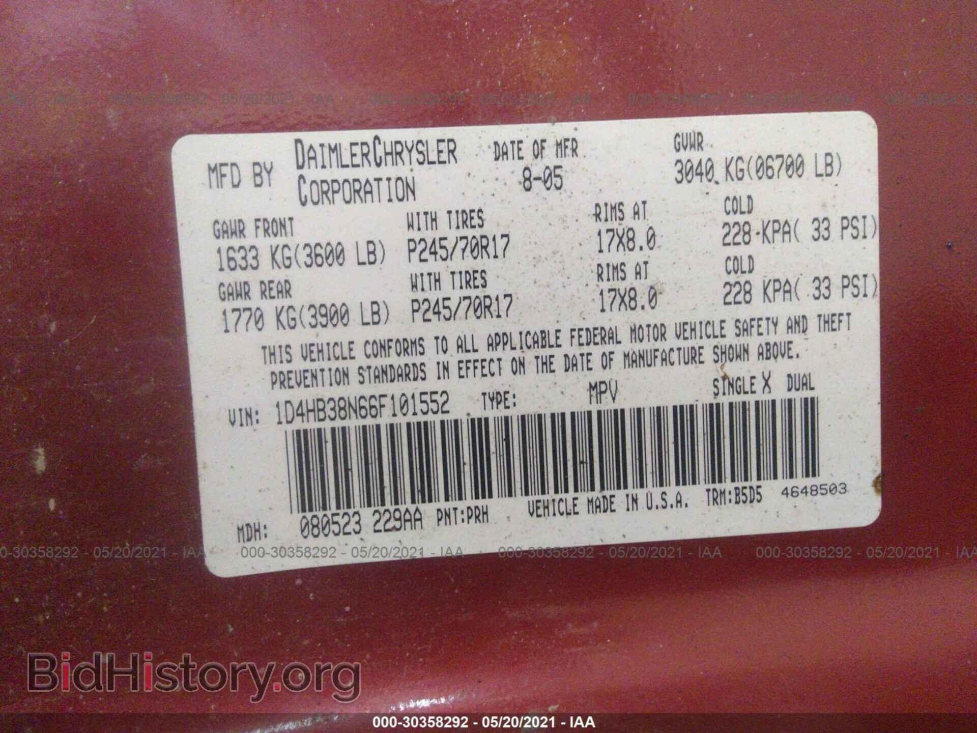 2006 DODGE DURANGO - VIN: 1D4HB38N66F101552 - Фото 9