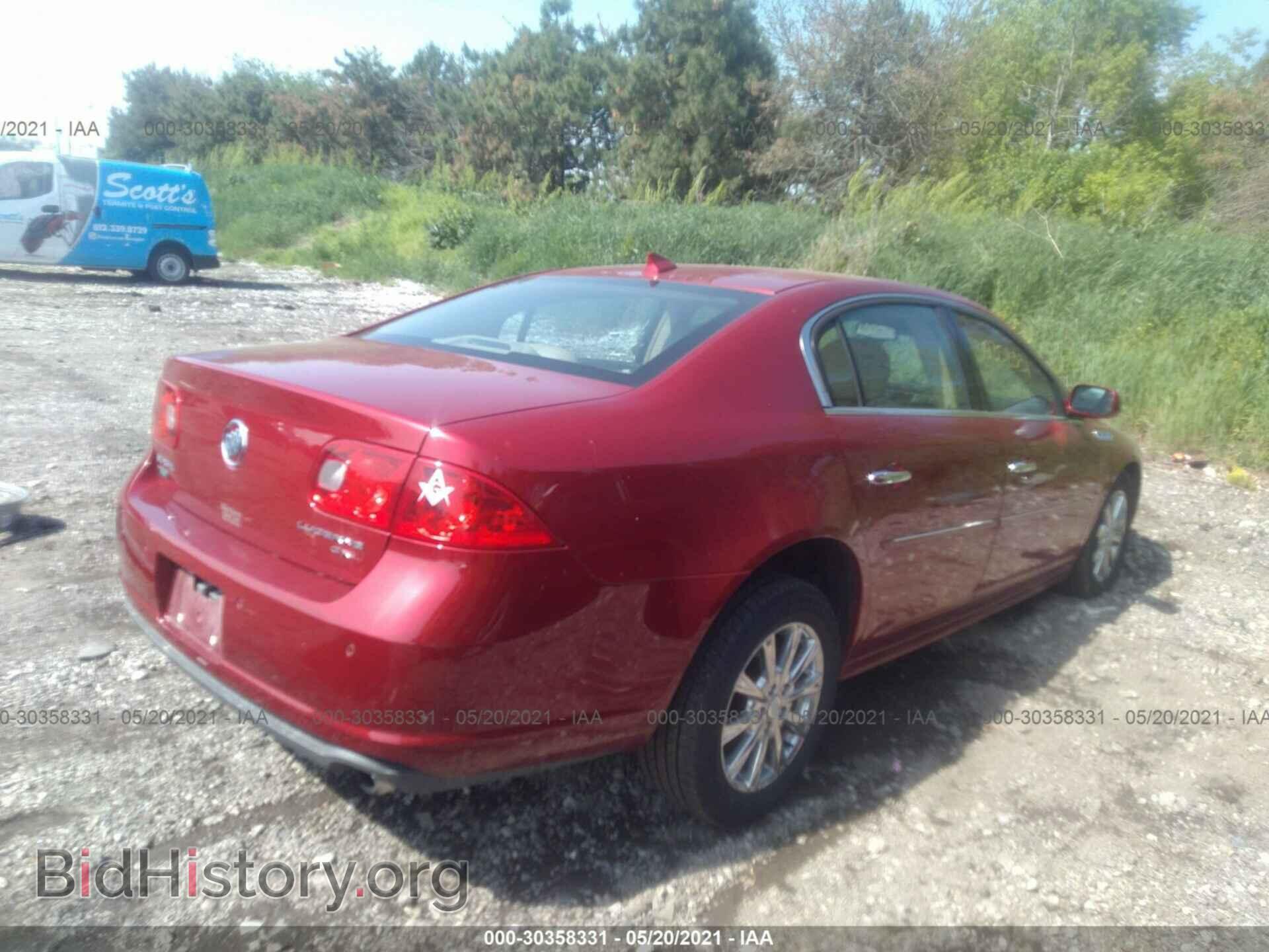 2011 BUICK LUCERNE - VIN: 1G4HJ5EM8BU106213 - Фото 4