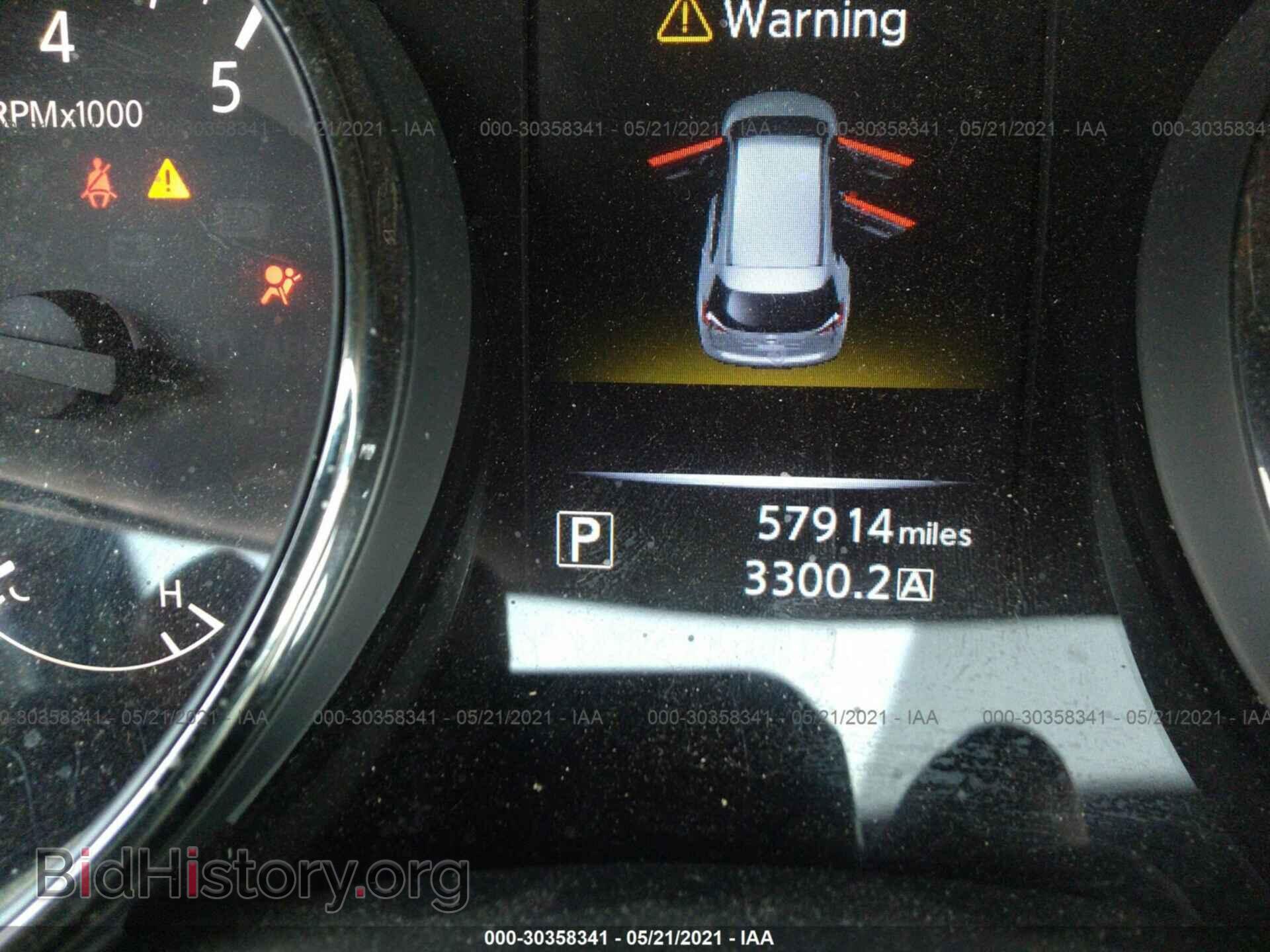 2015 NISSAN ROGUE - VIN: KNMAT2MT8FP545665 - Фото 7