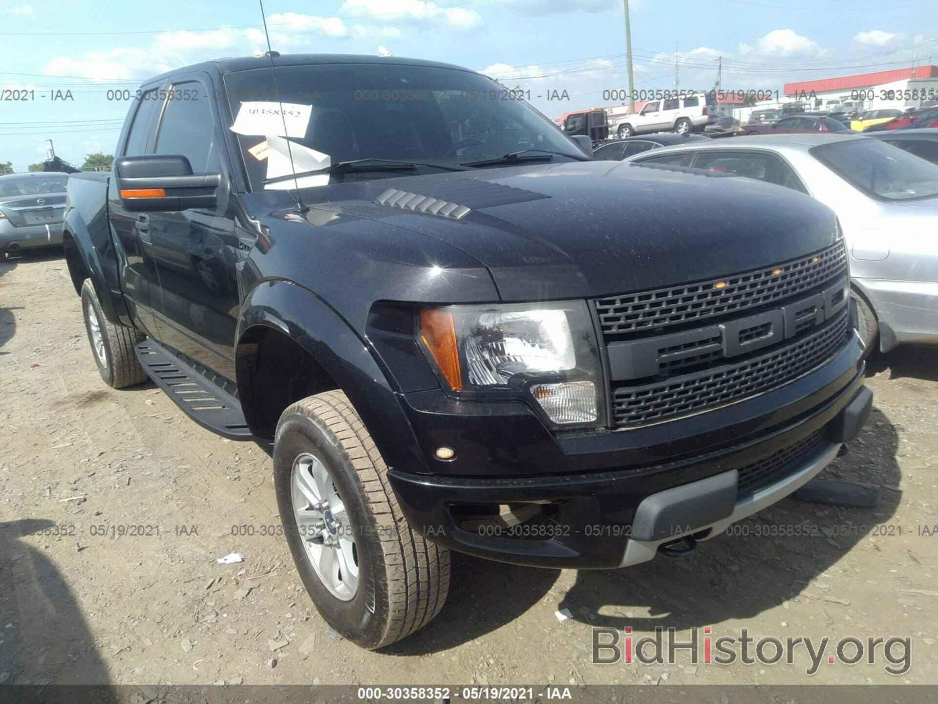 Photo 1FTEX1E64AFD85355 - FORD F-150 2010