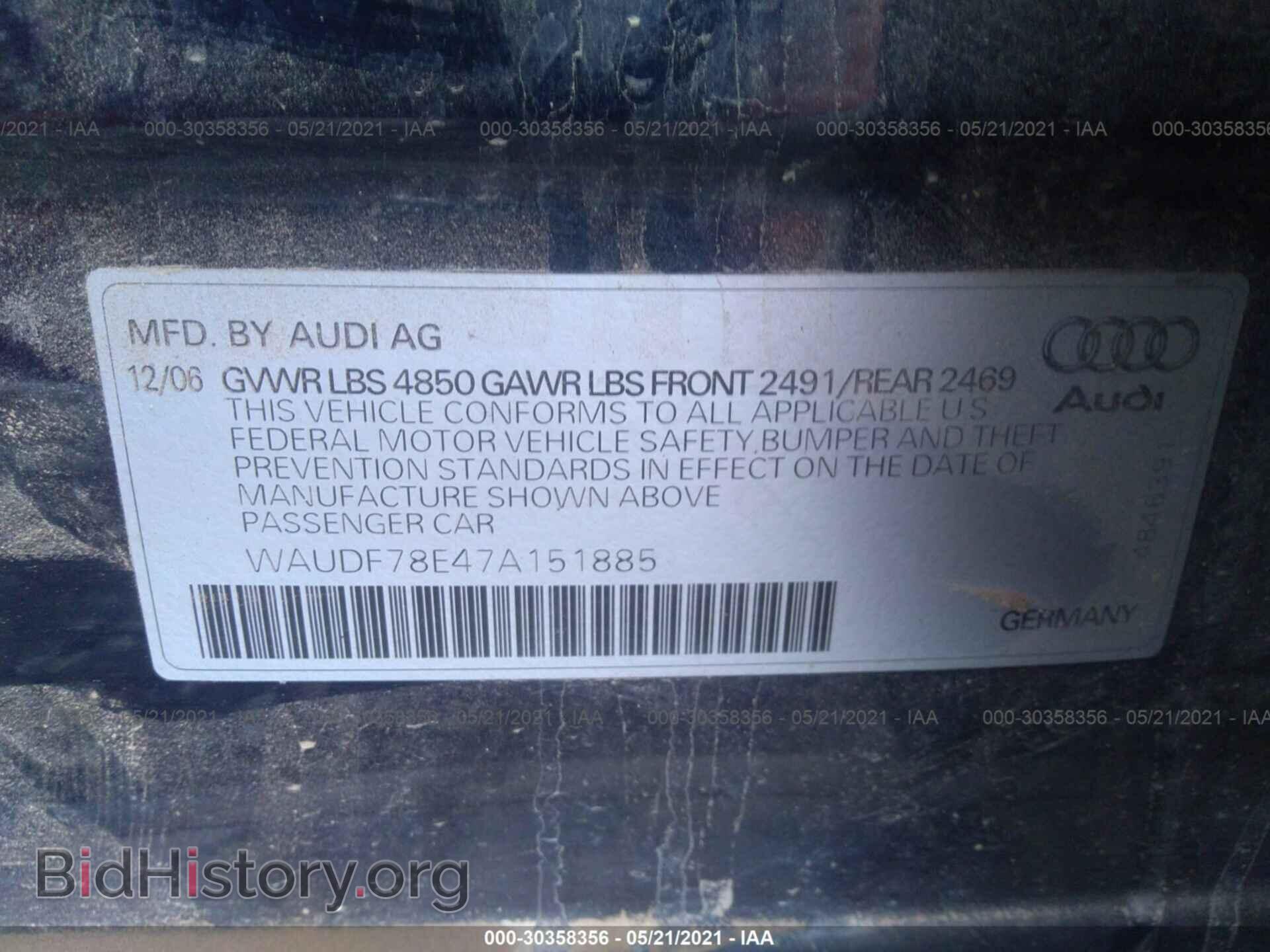 2007 AUDI A4 - VIN: WAUDF78E47A151885 - Photo 9