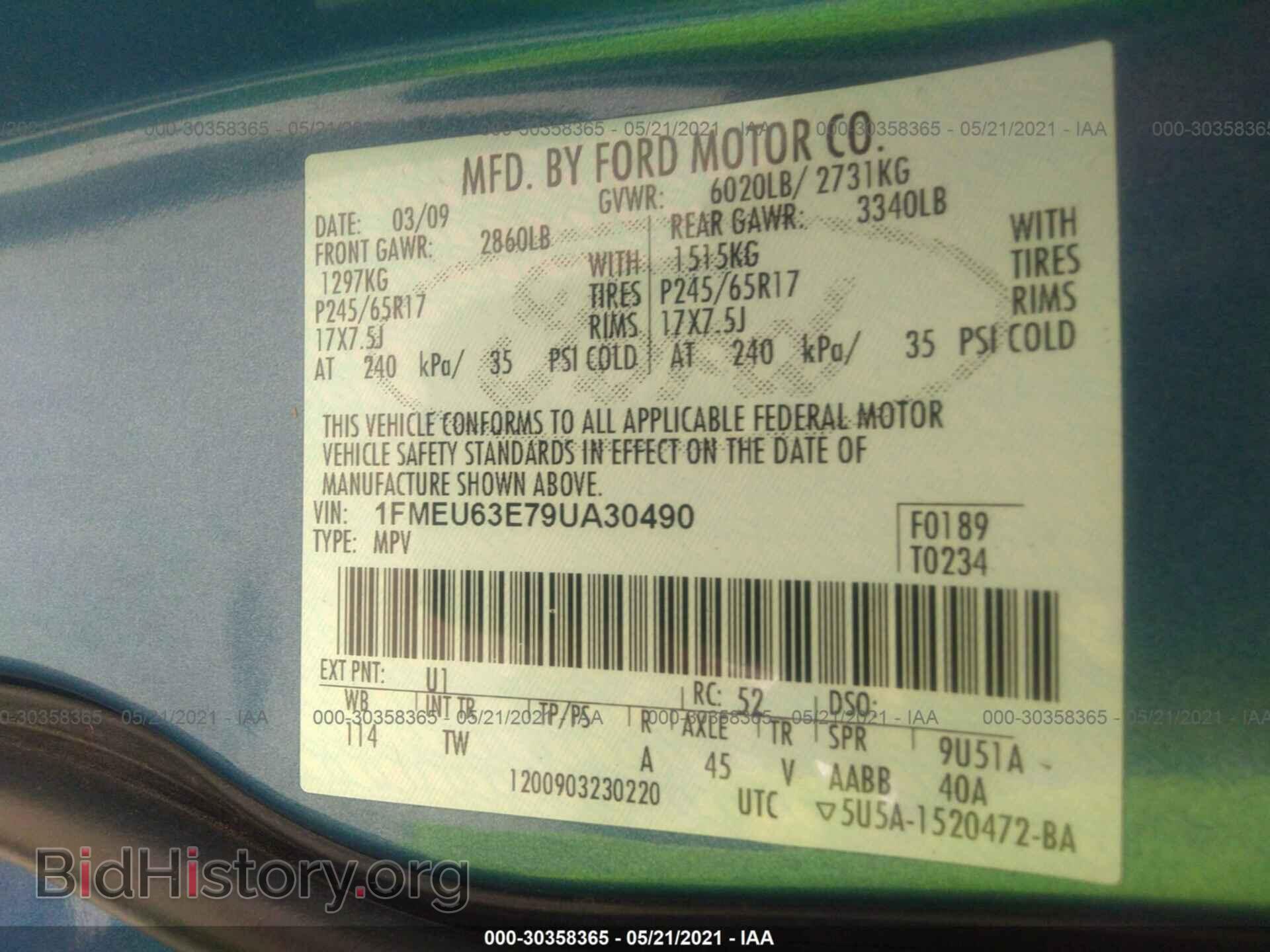 2009 FORD EXPLORER - VIN: 1FMEU63E79UA30490 - Фото 9