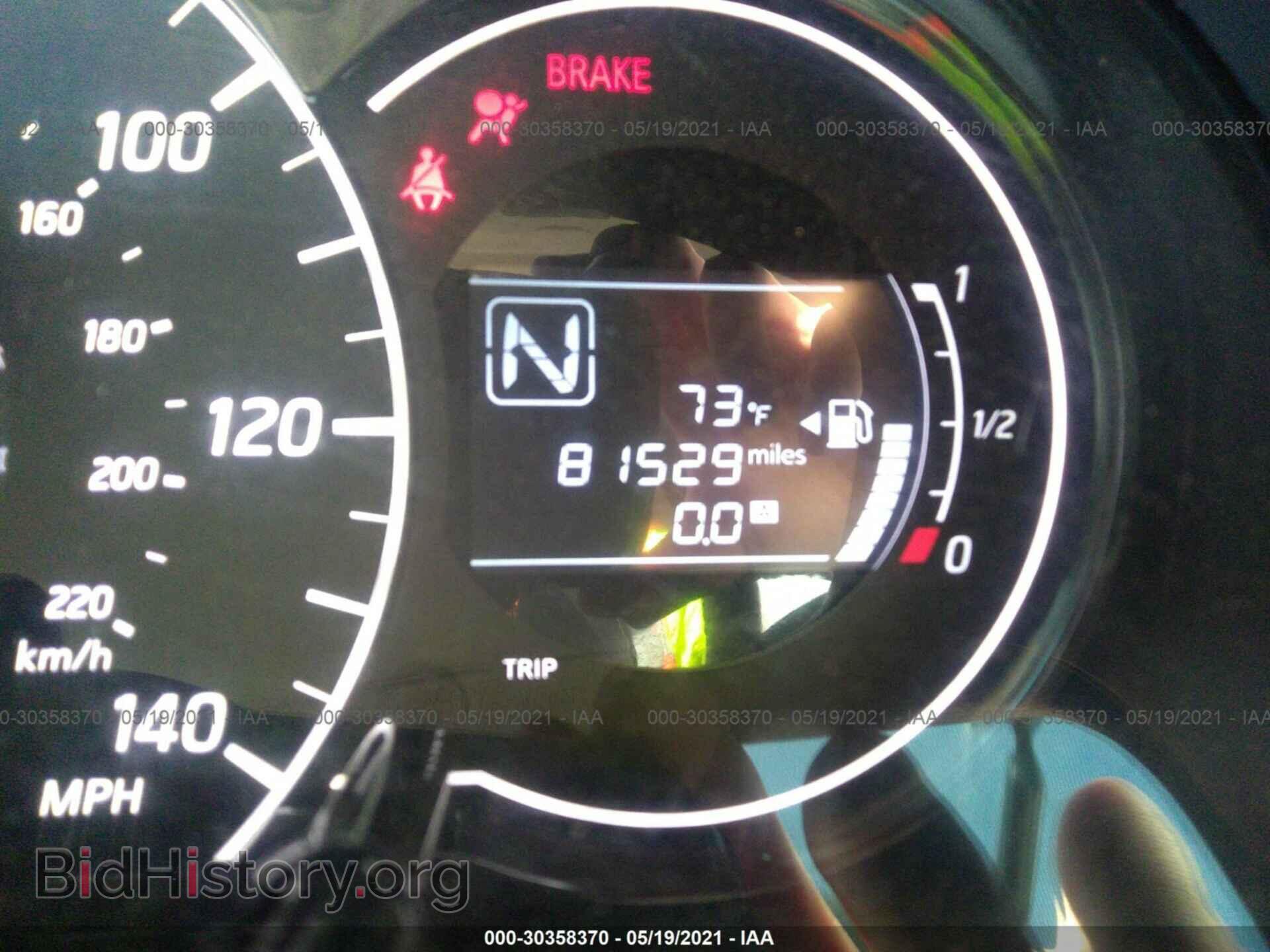 2015 NISSAN VERSA NOTE - VIN: 3N1CE2CP6FL419472 - Фото 7