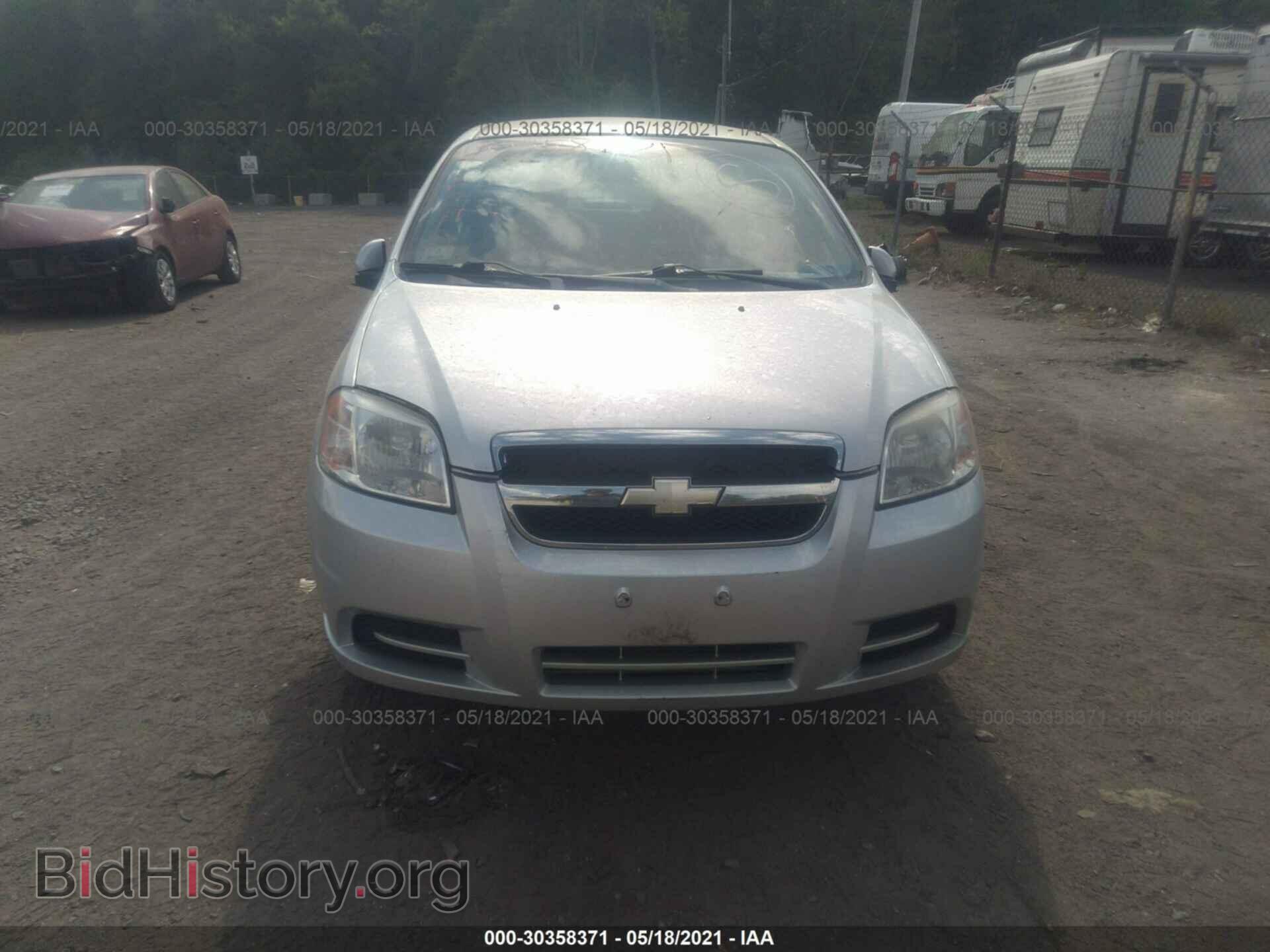 2011 CHEVROLET AVEO - VIN: KL1TD5DE2BB217228 - Фото 6