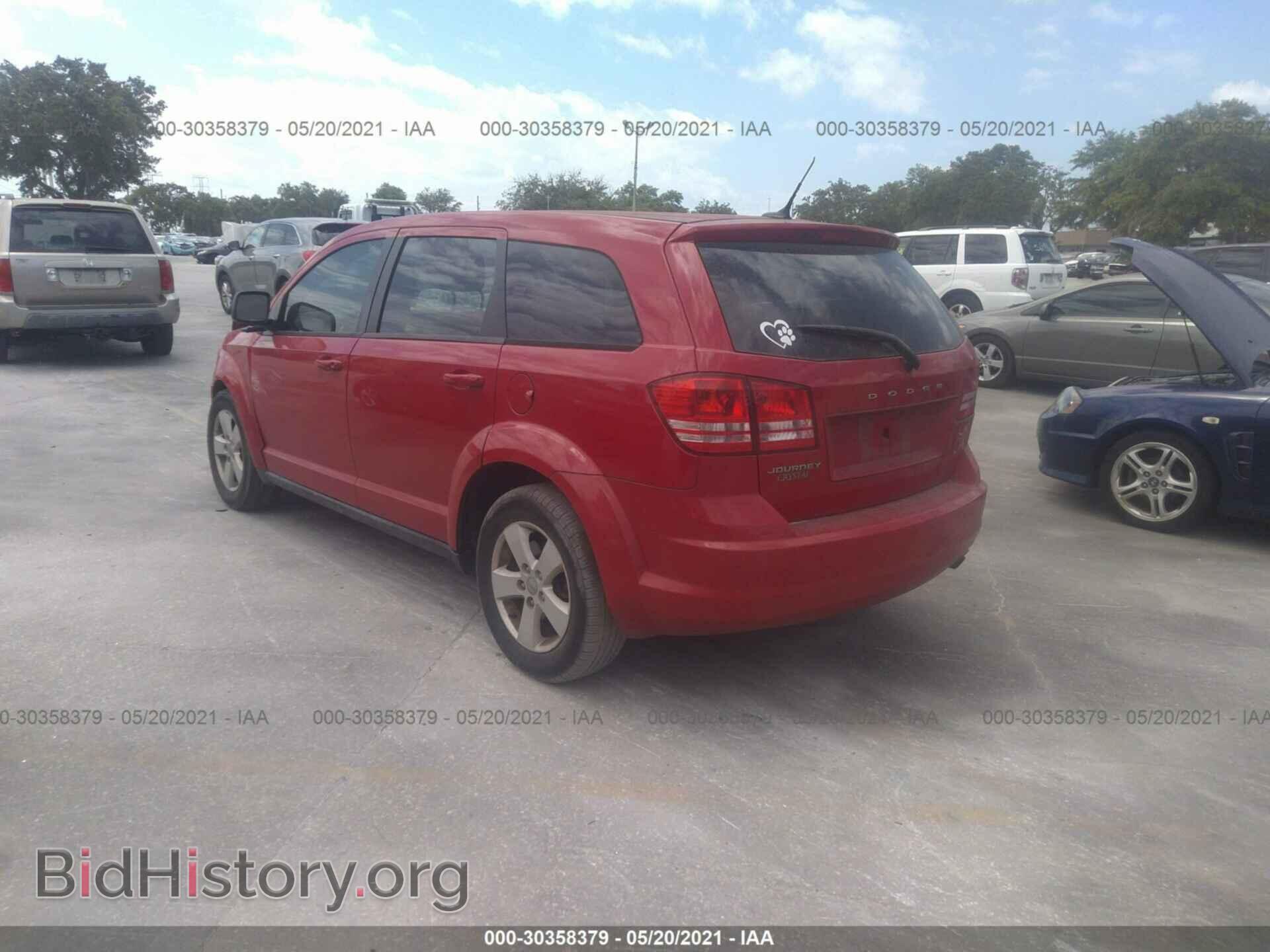 2013 DODGE JOURNEY - VIN: 3C4PDCAB0DT584588 - Photo 3